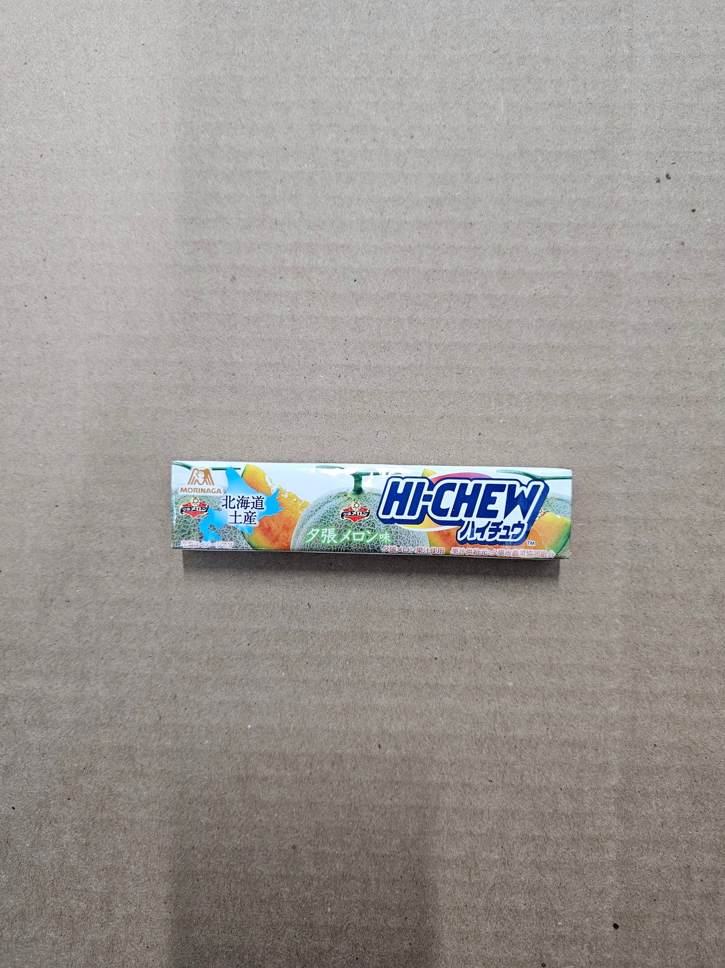 Hi-Chew - Yubari Melon [Hokkaido Japan Limited]