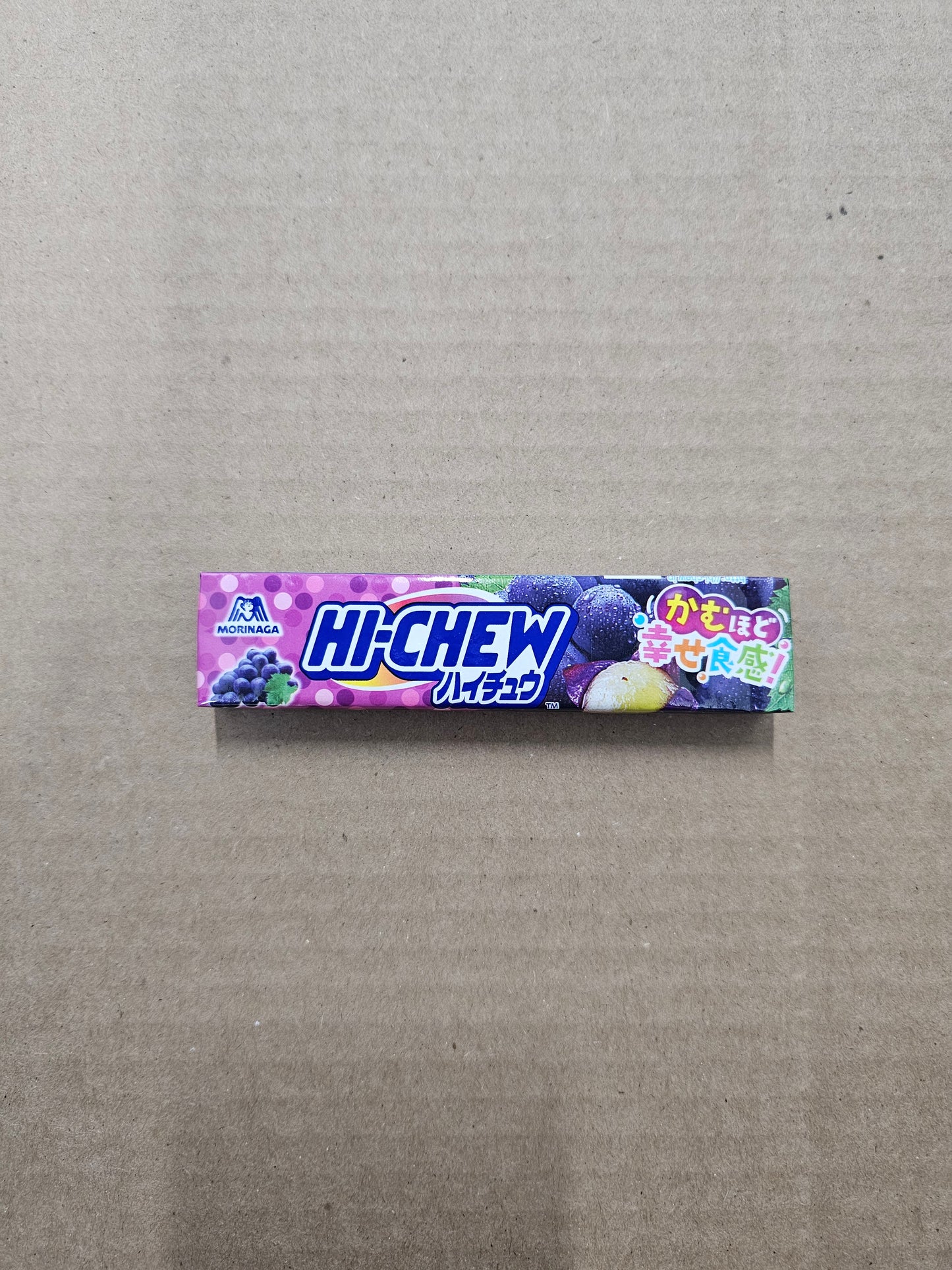 Hi-Chew - Grape [Japan]