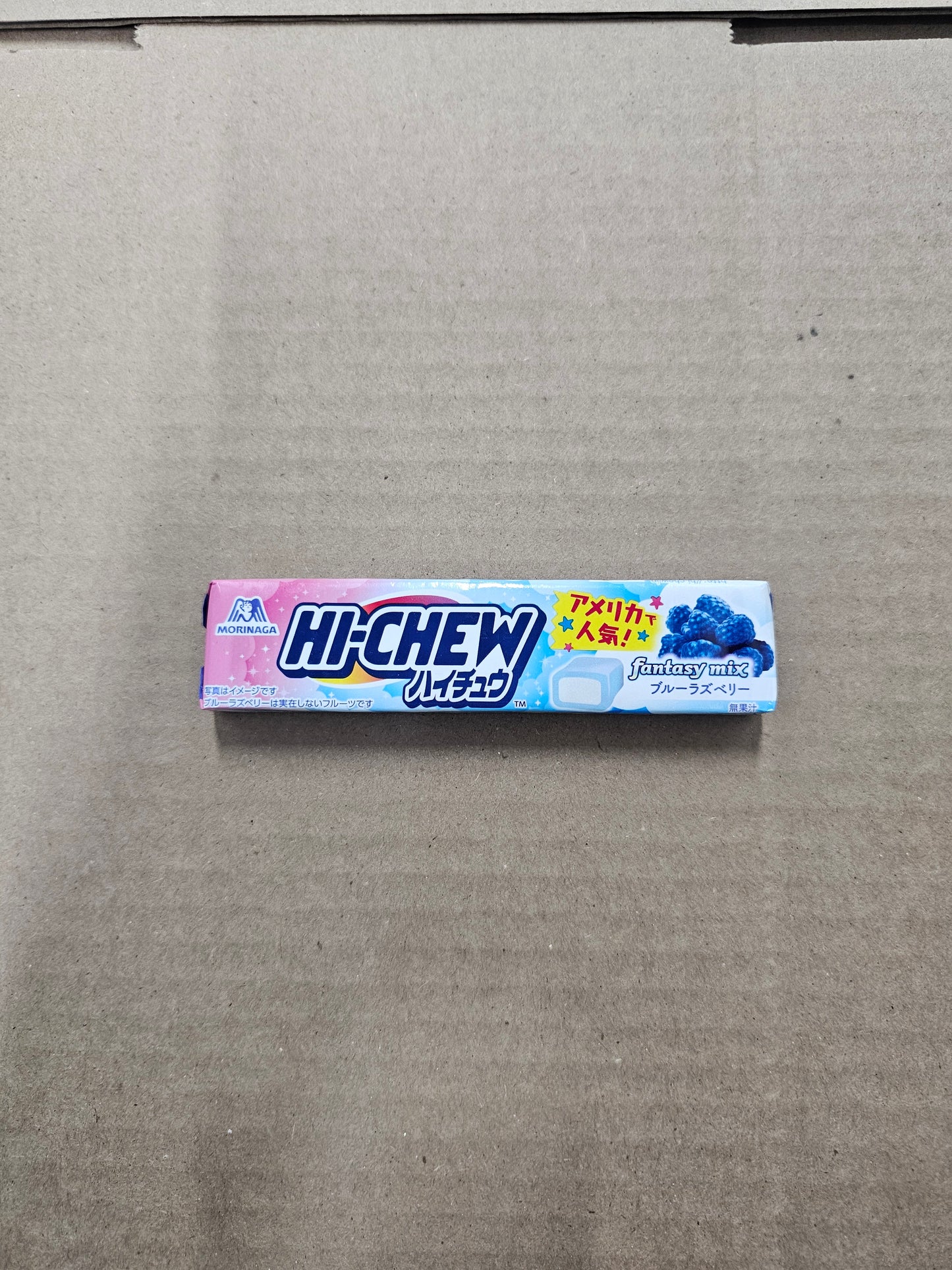 Hi-Chew - Blue Raspberry [Japan]