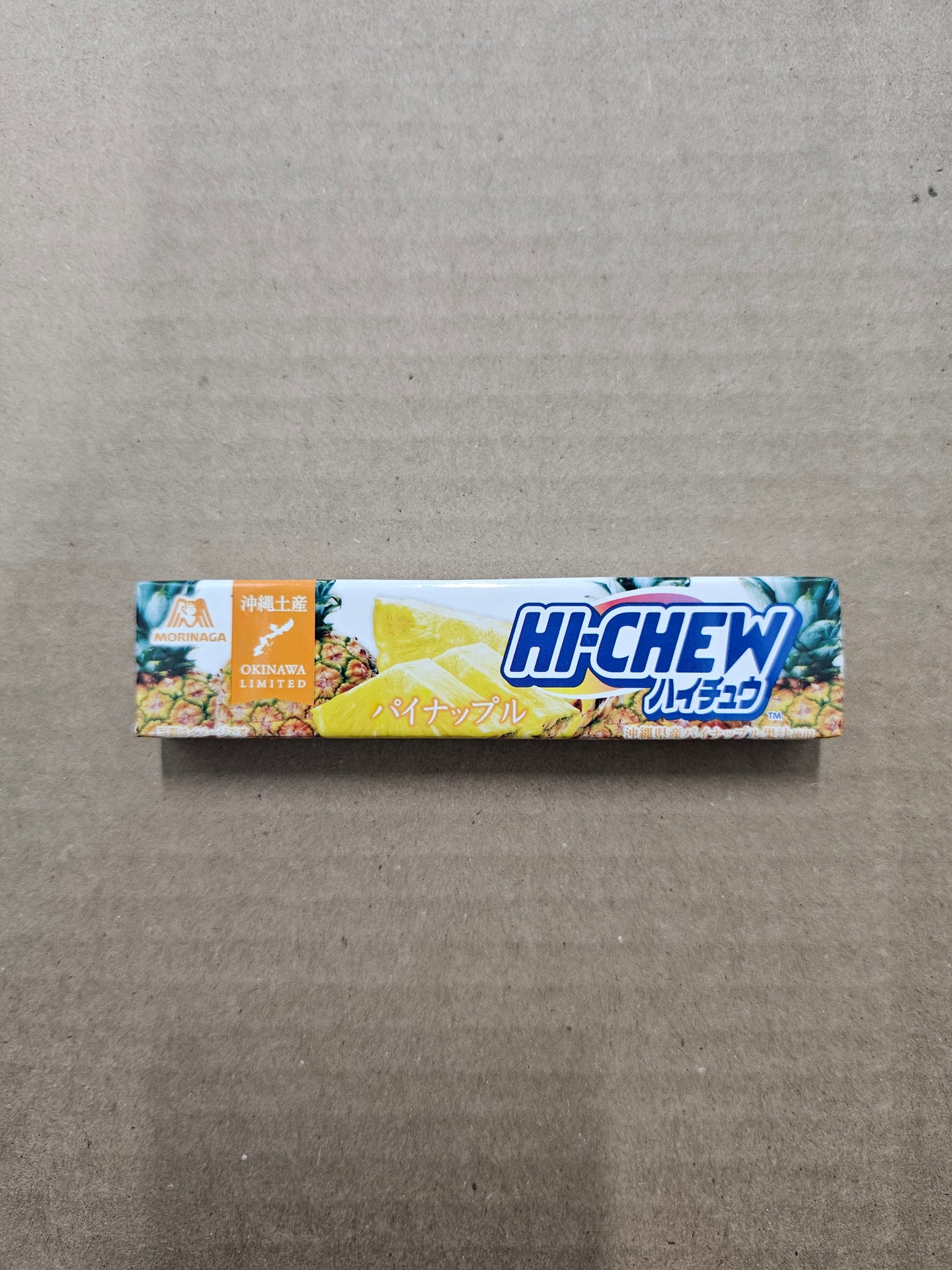 Hi-Chew - Pineapple [Okinawa Japan Limited]