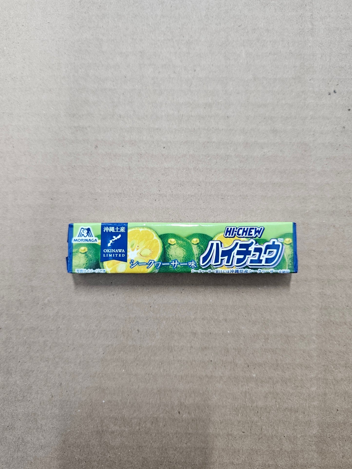 Hi-Chew - Shikuwasa Citrus [Okinawa Japan Limited]
