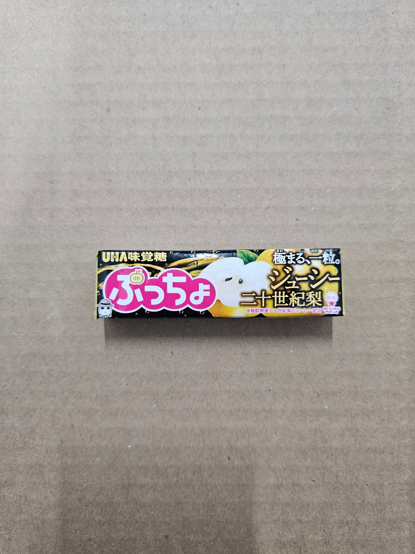 Mikakuto Puccho Juicy 20th Century Pear [Japan]