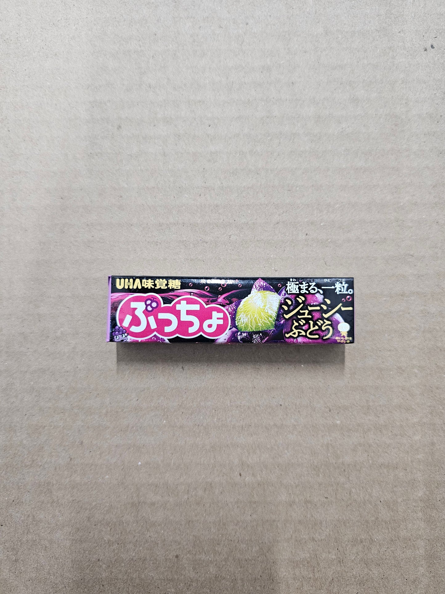 Mikakuto Puccho Sticks Grapes [Japan]