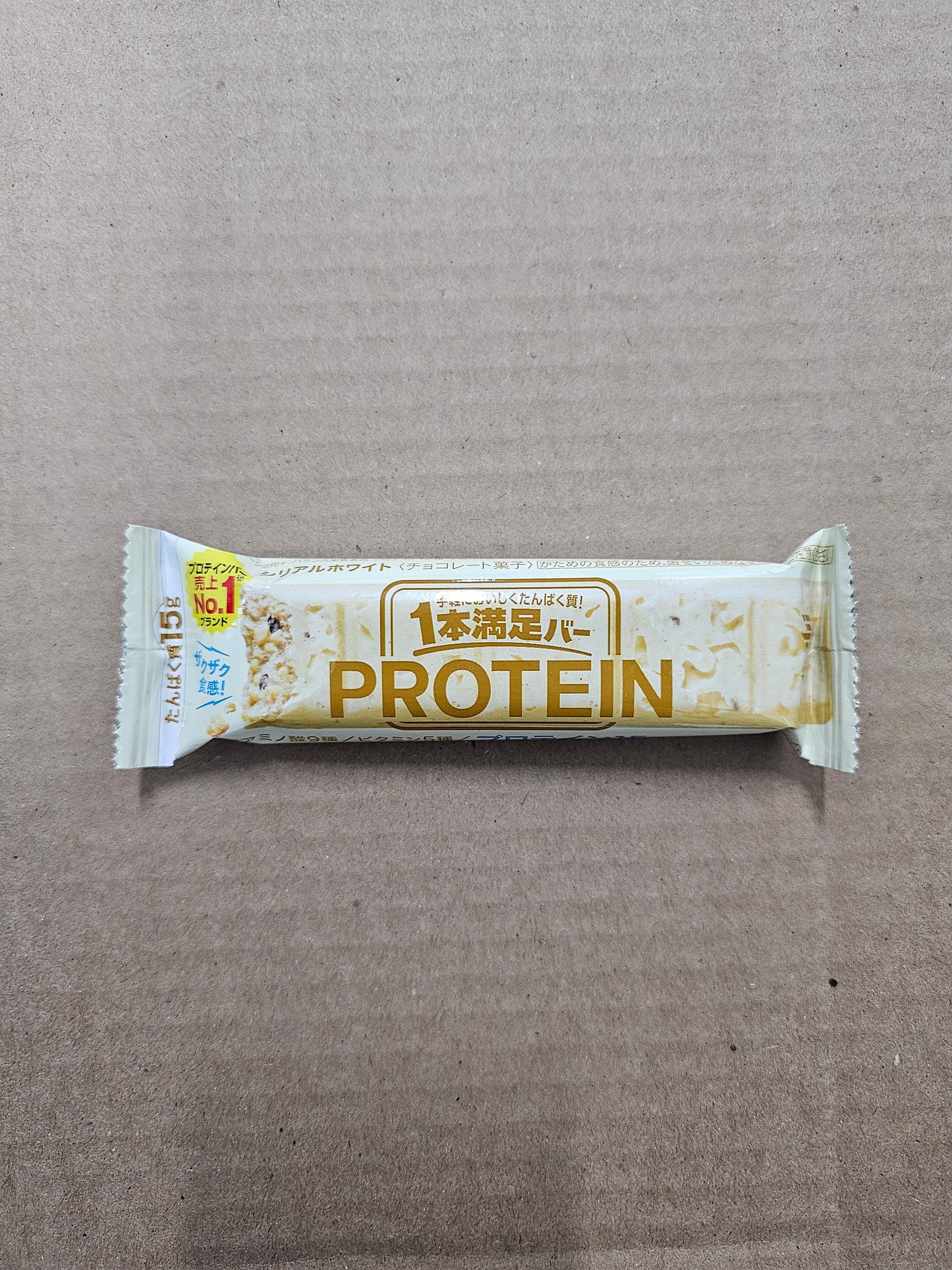 Asahi Brand Cereal Protein Bar - White Chocolate Flavor [Japan]