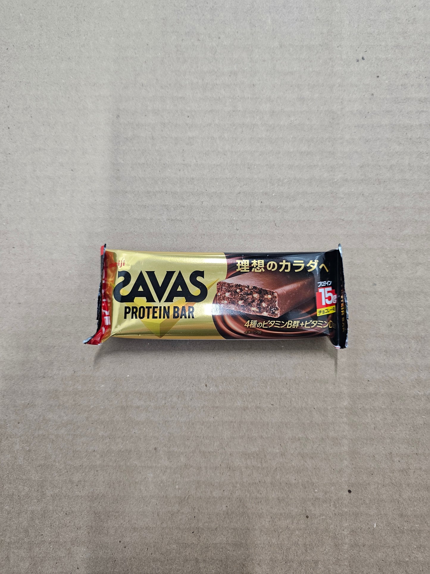 Meiji SAVAS Protein Bar - Chocolate Flavor [Japan]