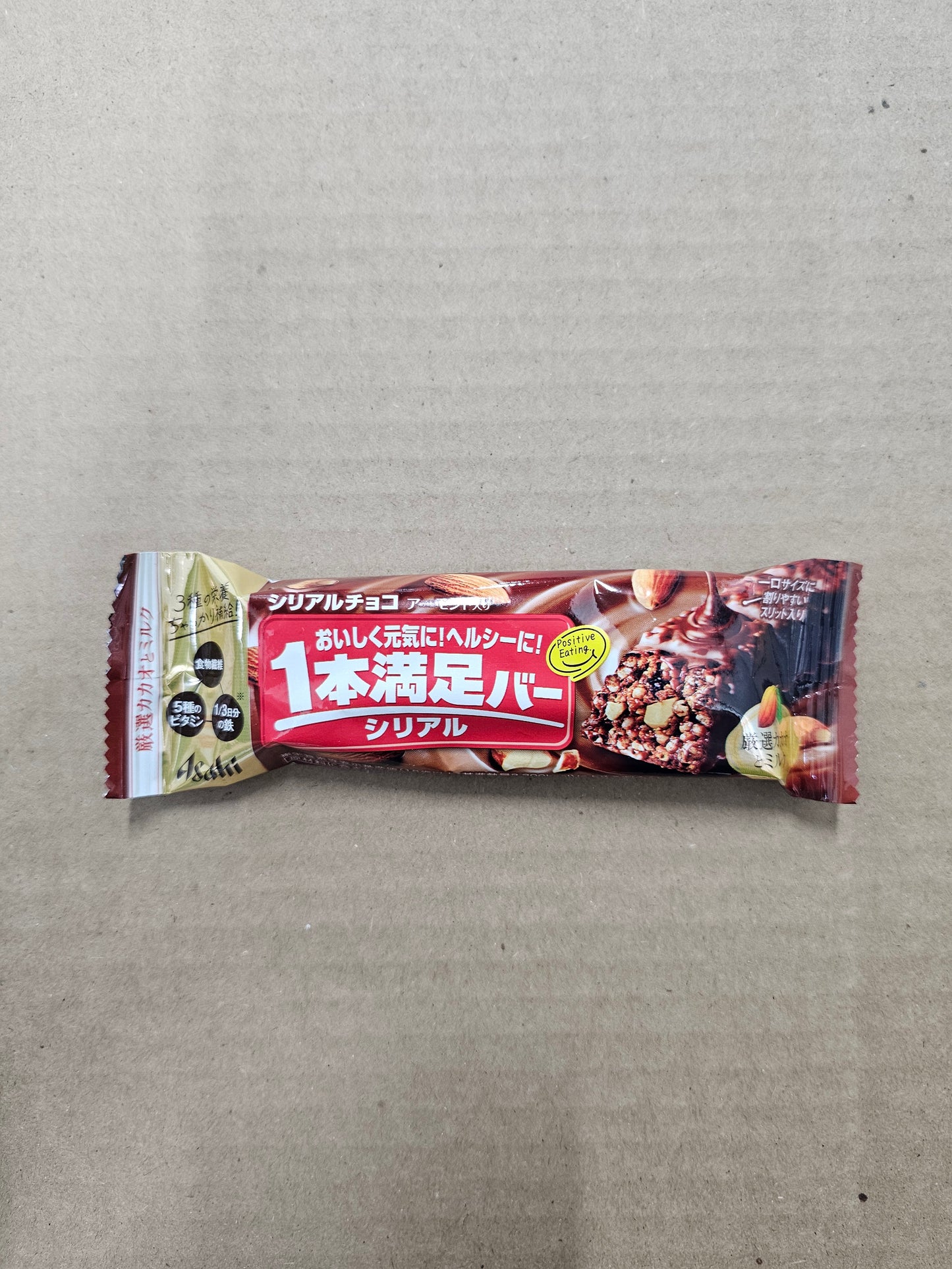 Asahi Raisin Cereal Chocolate Fill Up Bar [Japan]
