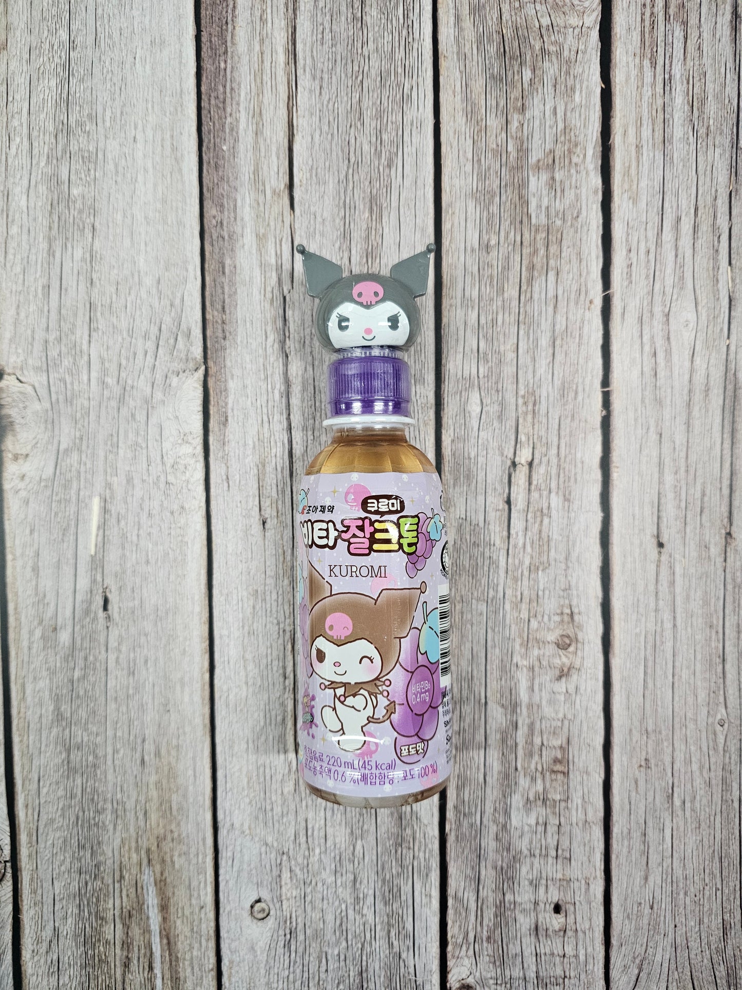 Sanrio Kuromi Beverage Grape Flavored [South Korea]