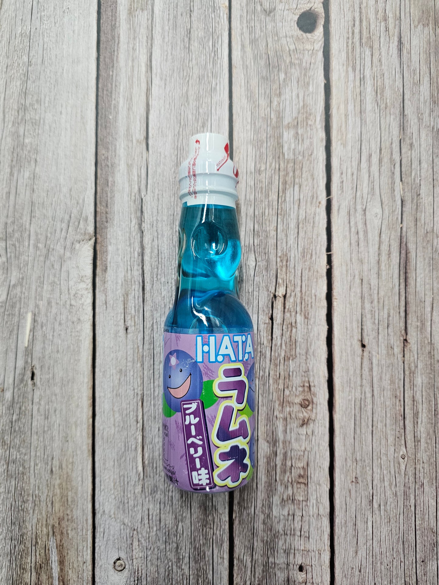 Ramune Soda Japanese Drink - Hata Blueberry [Japan]