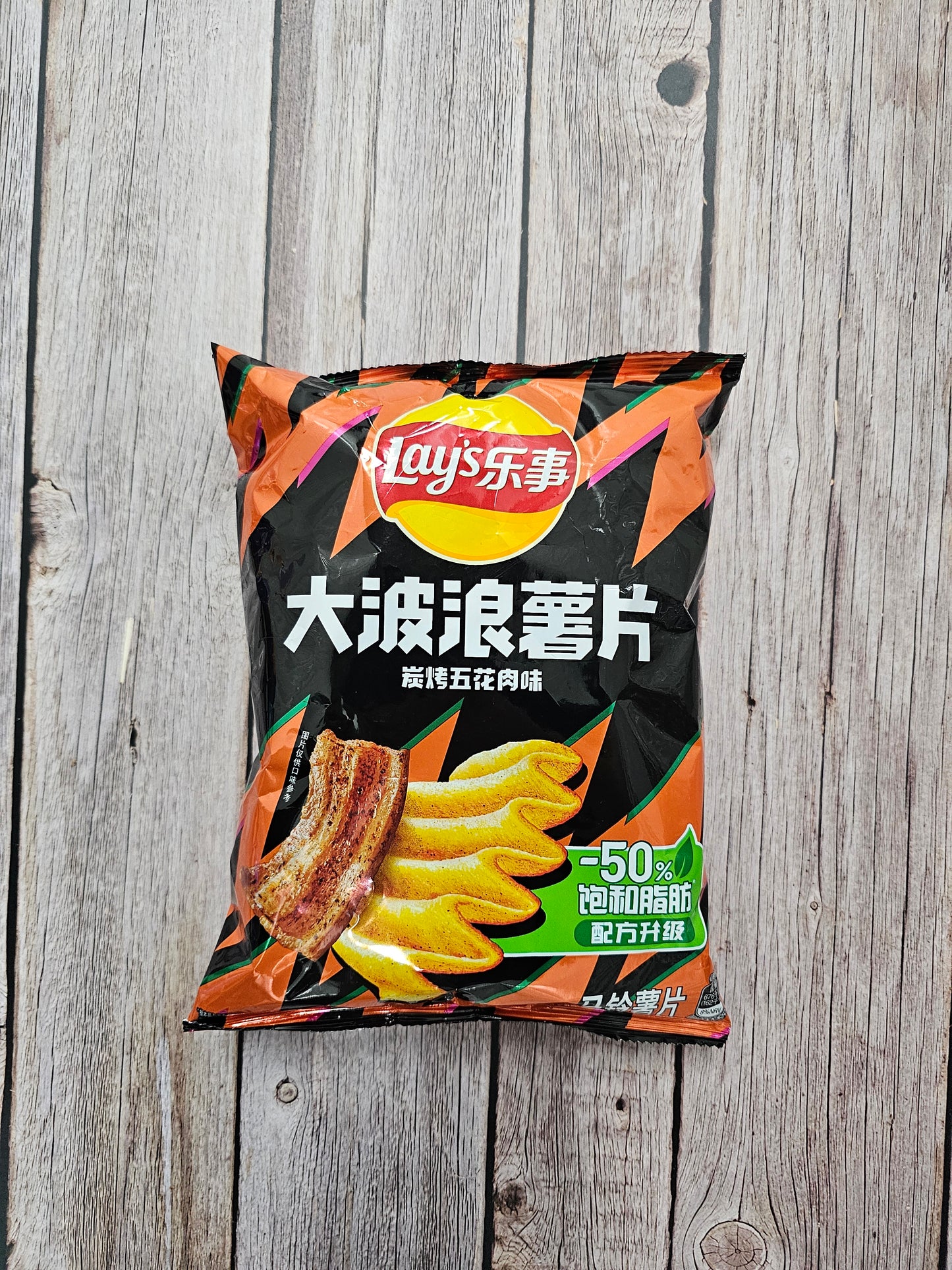 Lay's Grilled Pork Belly Chips [Taiwan]