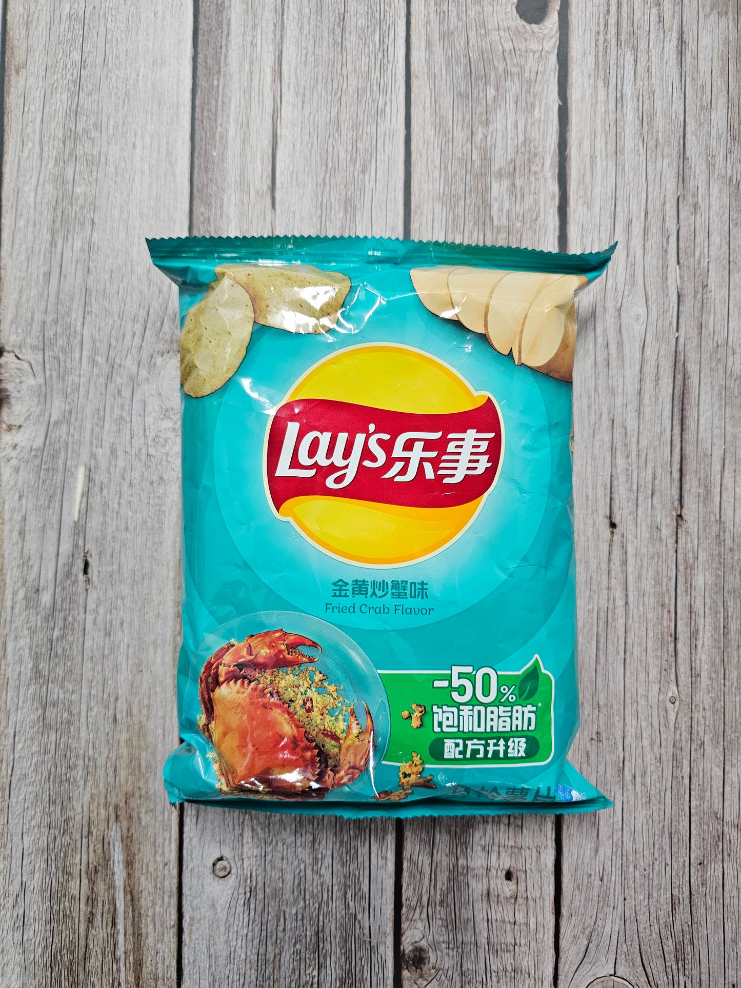 Lay's Fried Crab Chips [Taiwan]