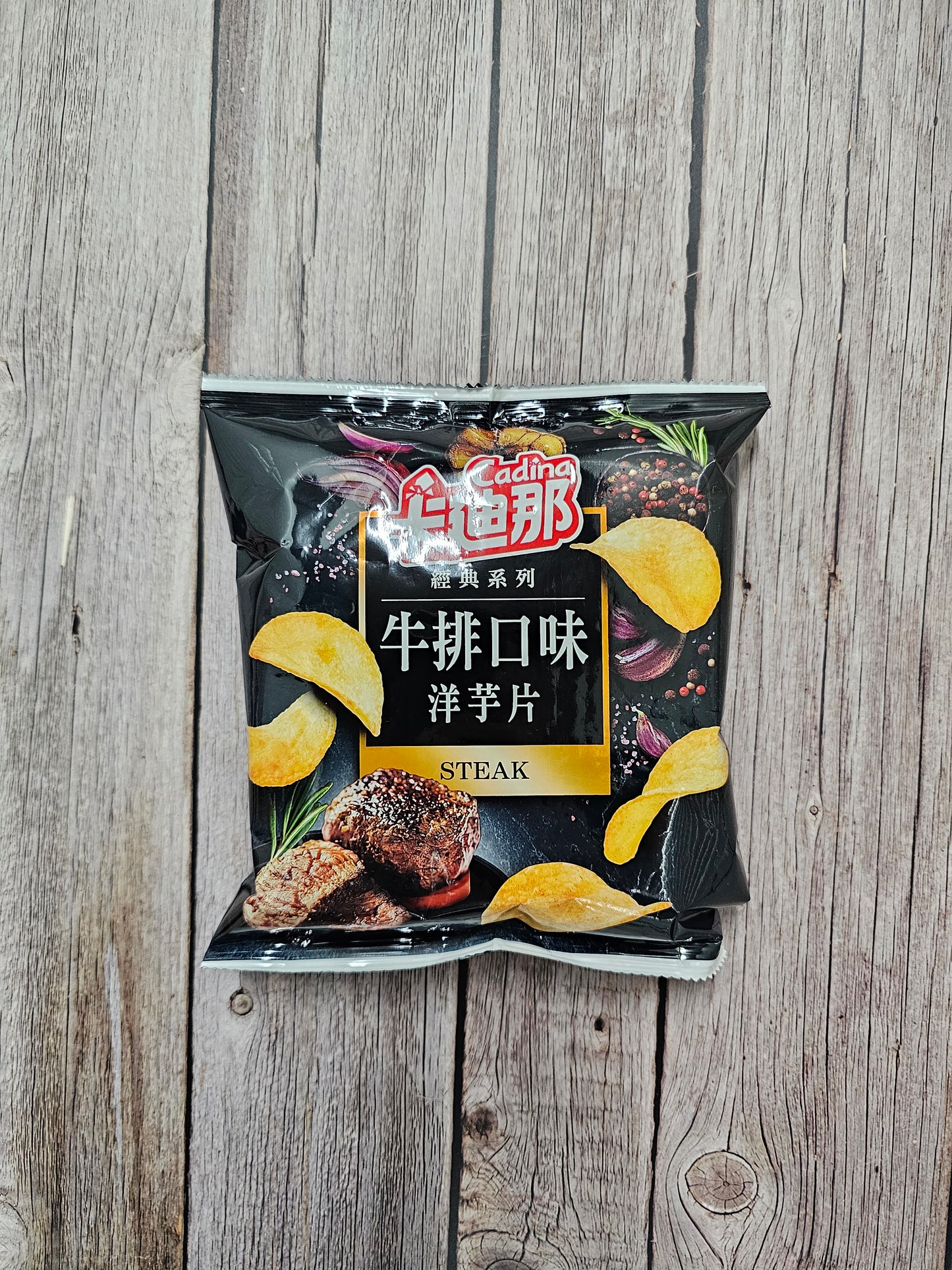 L.H. Cadina Beef Steak Chips [Taiwan]