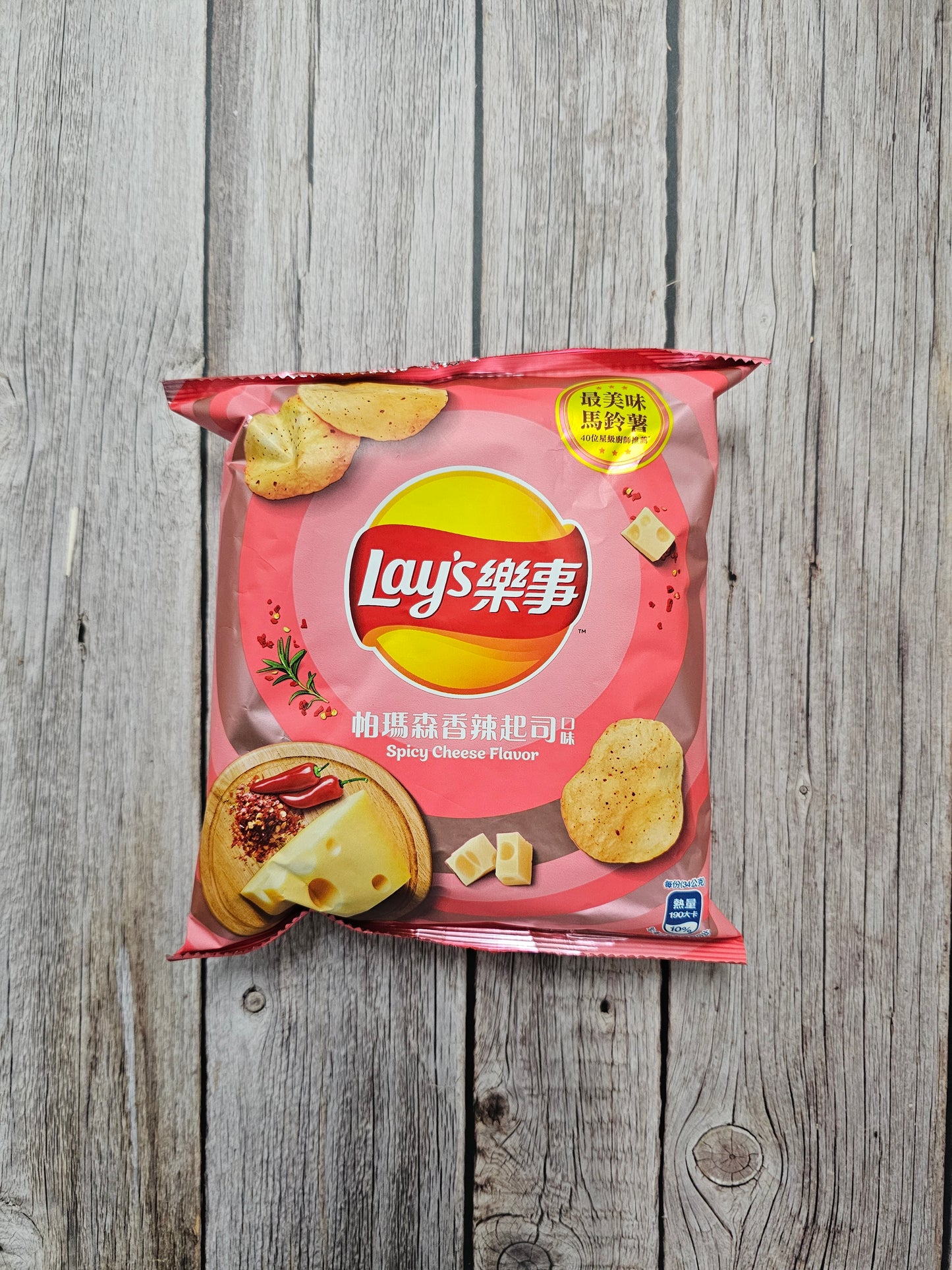 Lay's Spicy Cheese Chips [Taiwan]