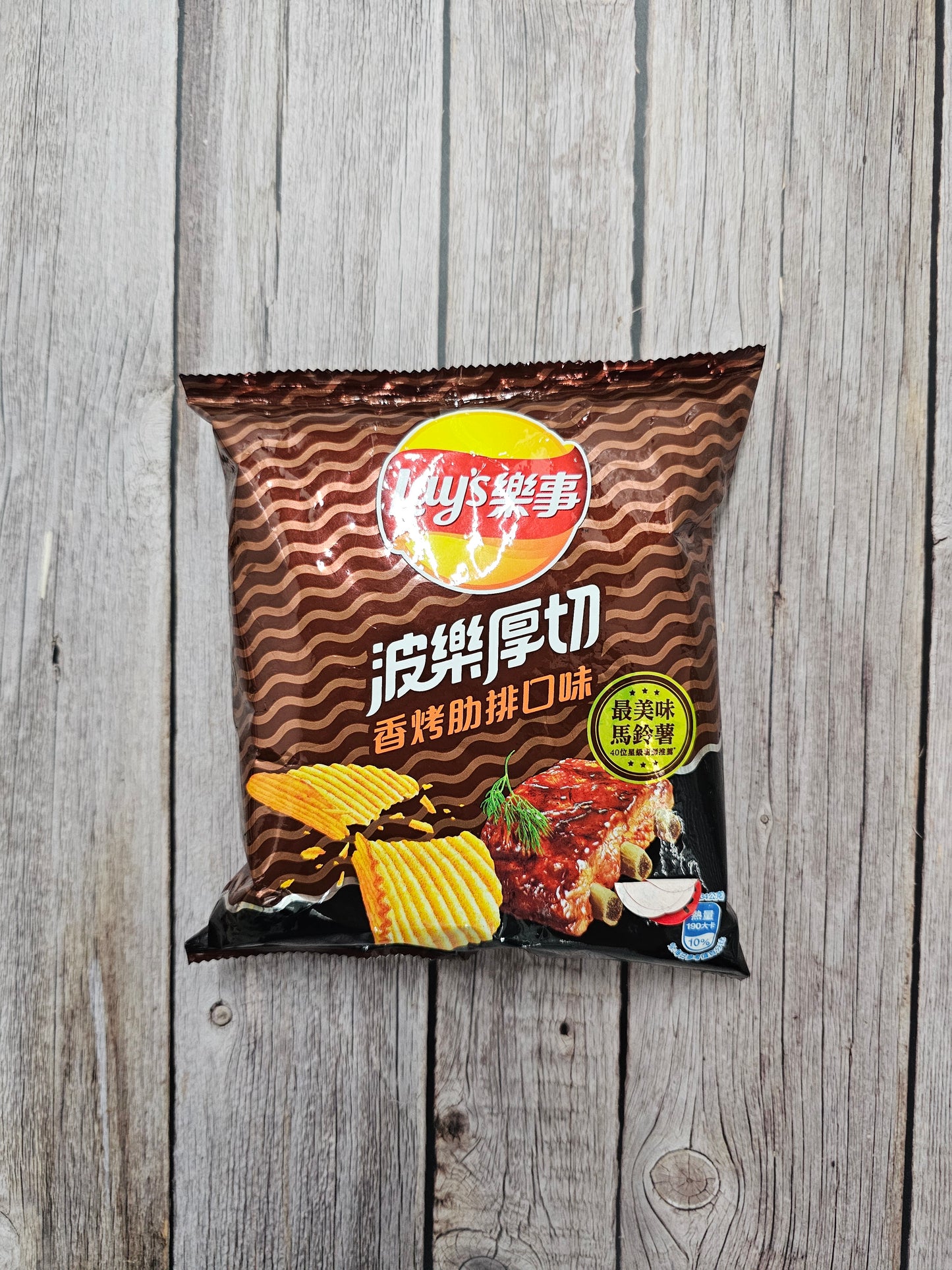 Lay's Grilled Ribs Chips [Taiwan]
