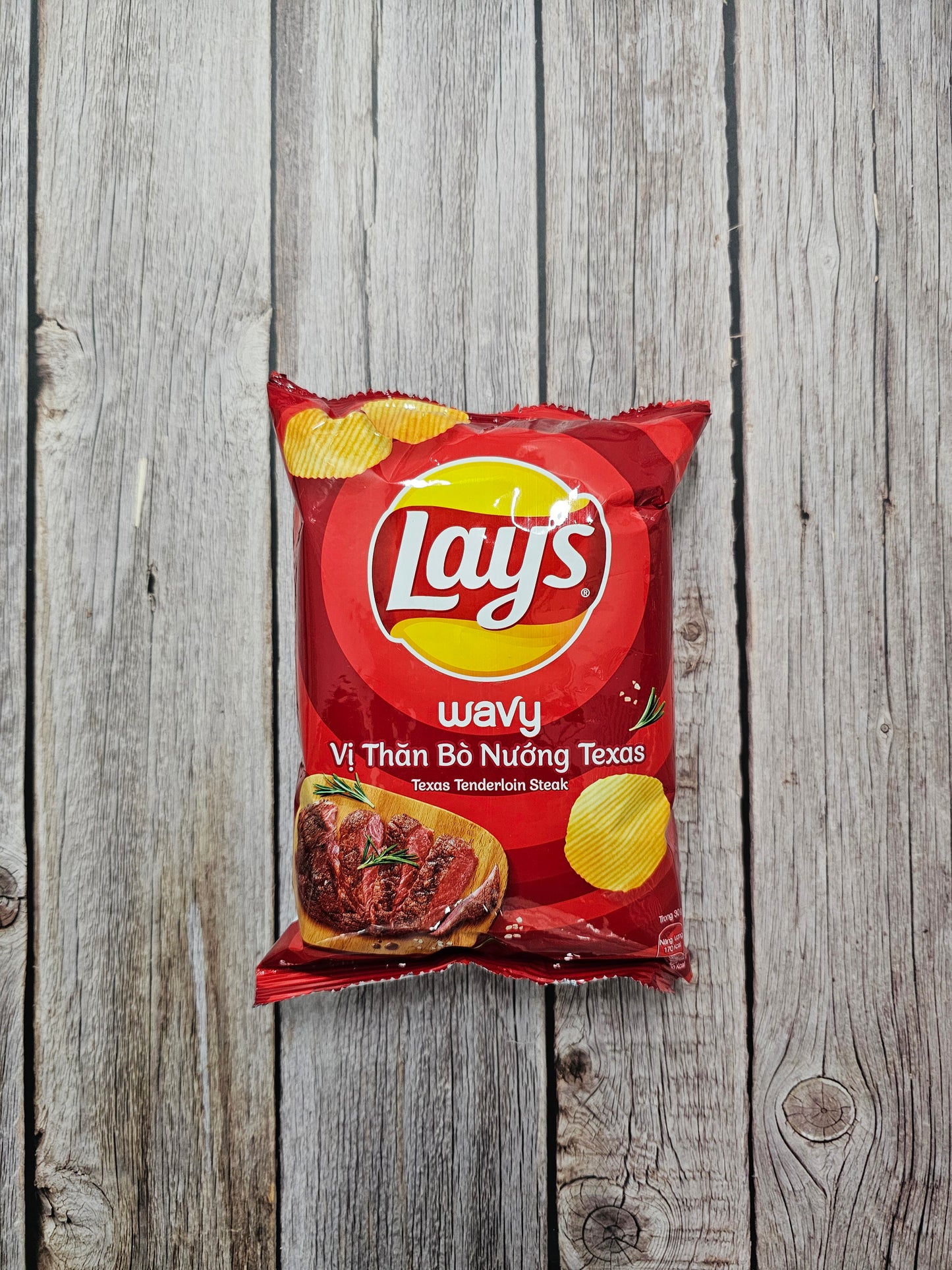 Lay's Texas Tenderloin Steak Potato Chips [Vietnam]