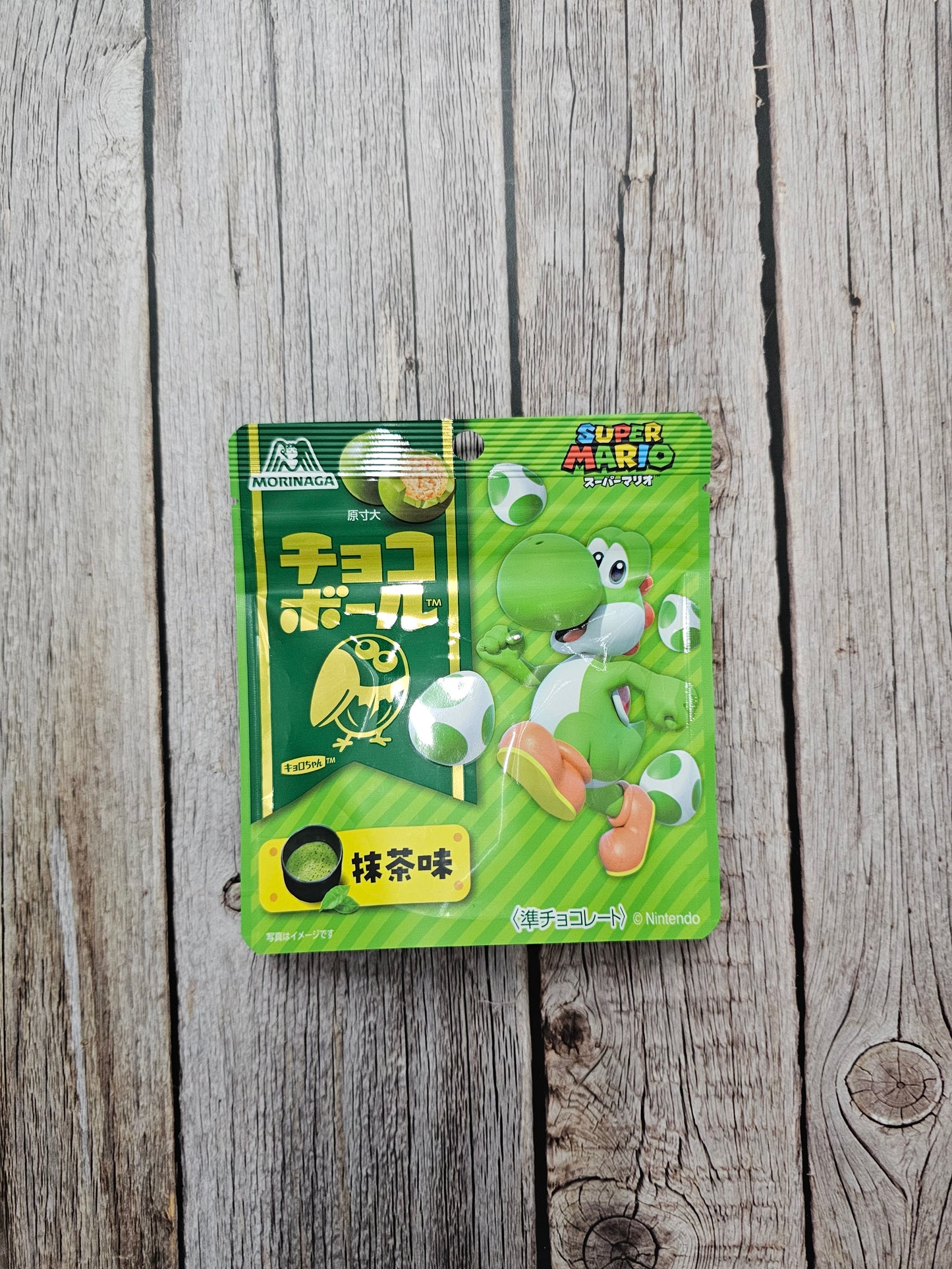 Mario Themed Candy - Yoshi [Japan]