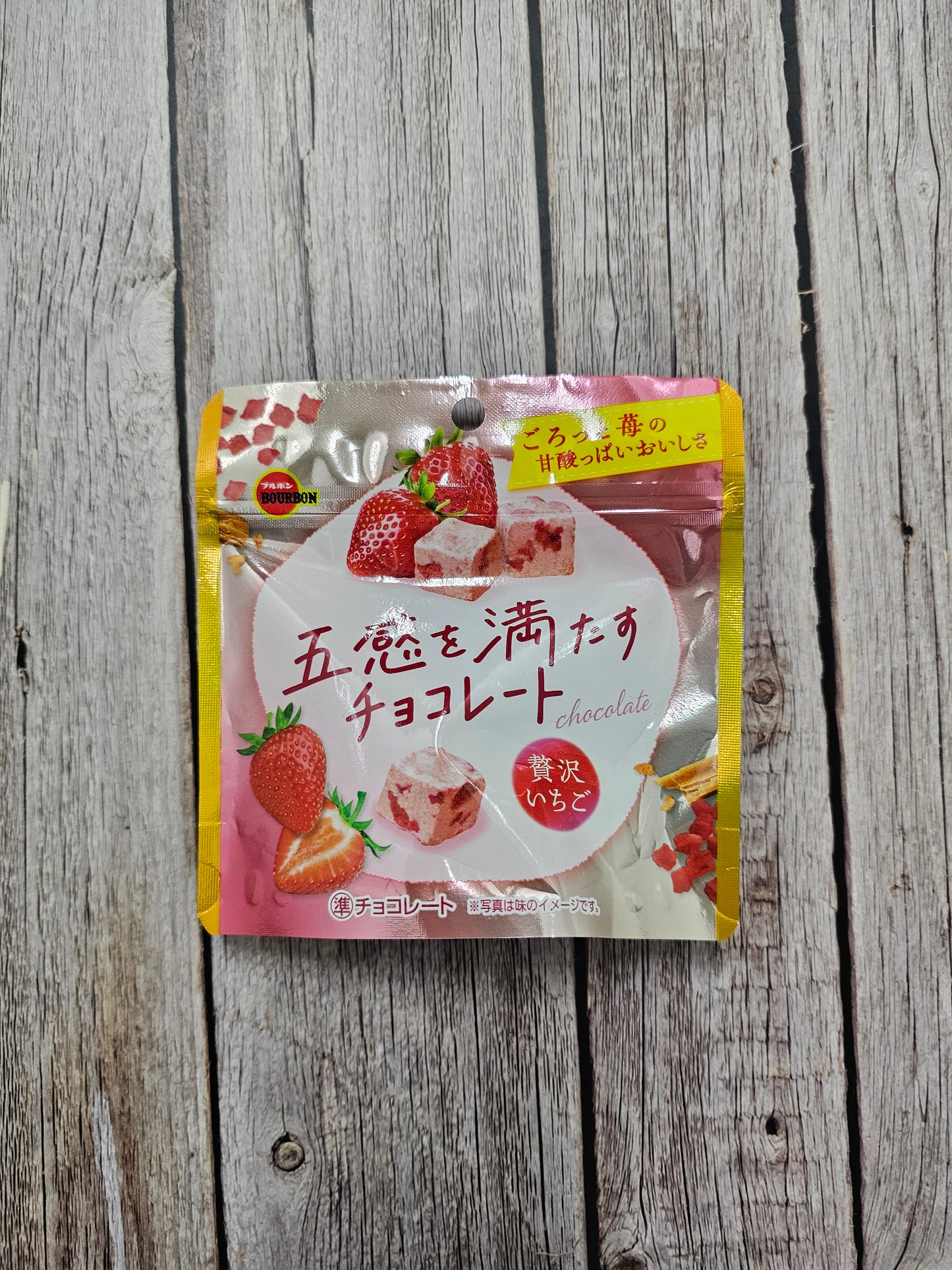 Bourbon Chocolate Luxury Strawberry Gummy Candy [Japan]