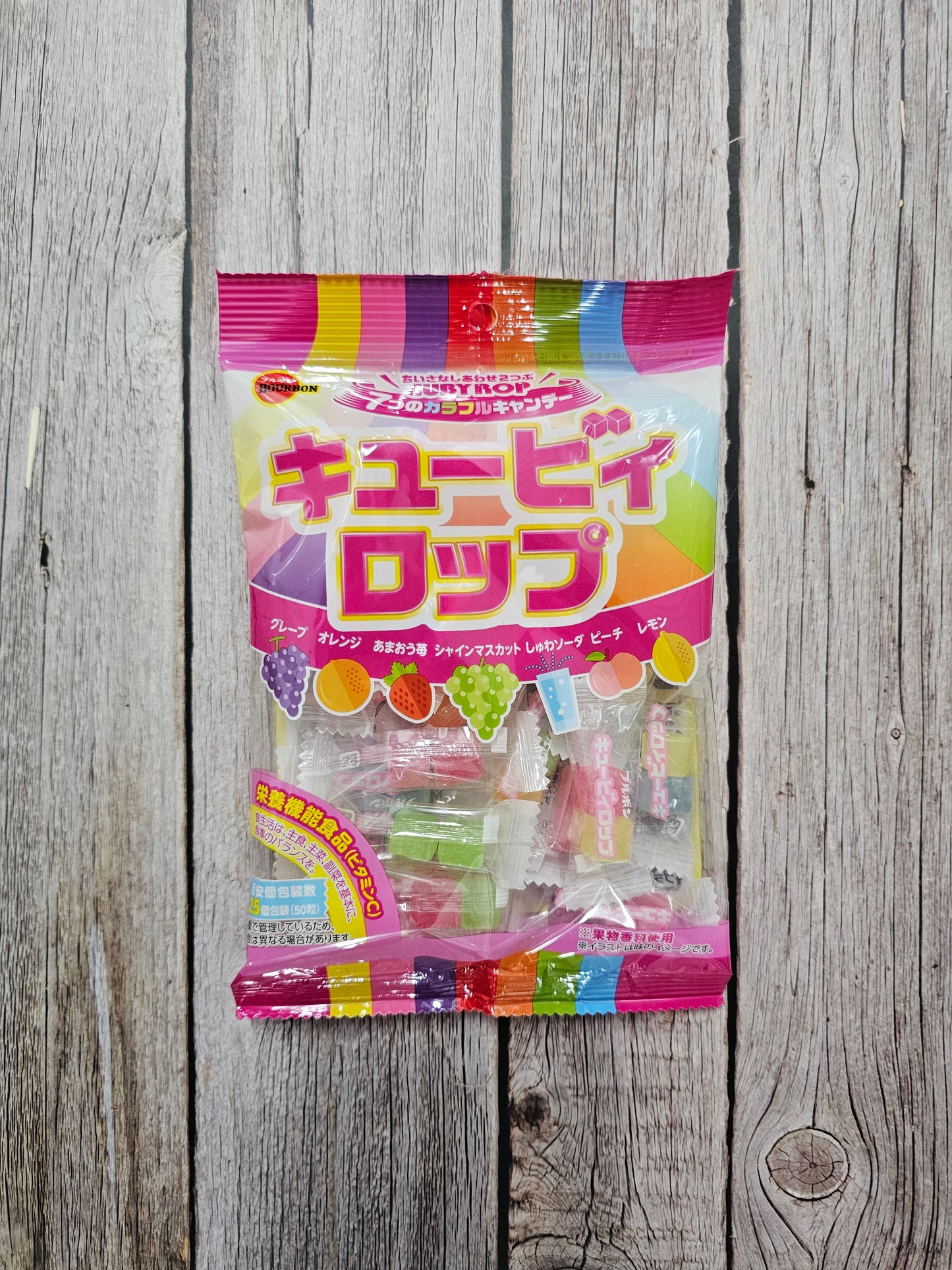 Bourbon Cubirop Hard Candy [Japan]
