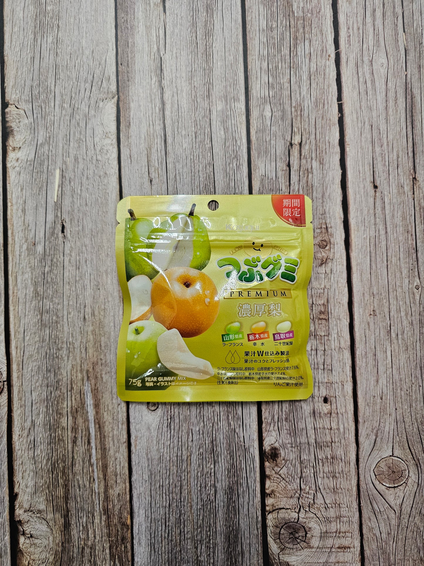 Kasugai Seika Tsuzu Gummy Premium Candy - Thick Pears [Japan]