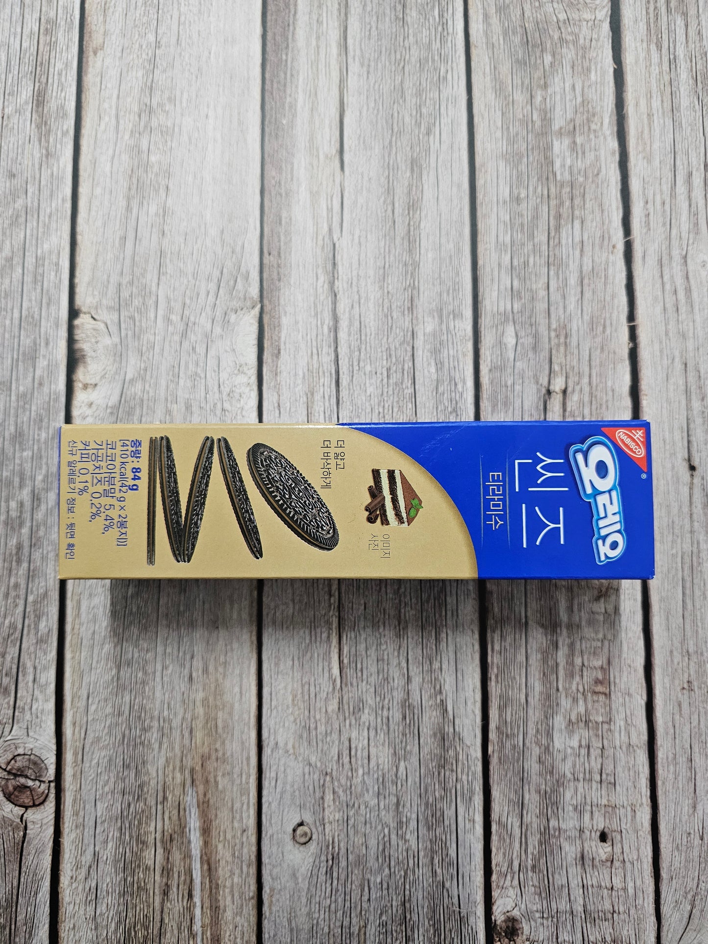 Oreo Thins - Tiramisu [South Korea]