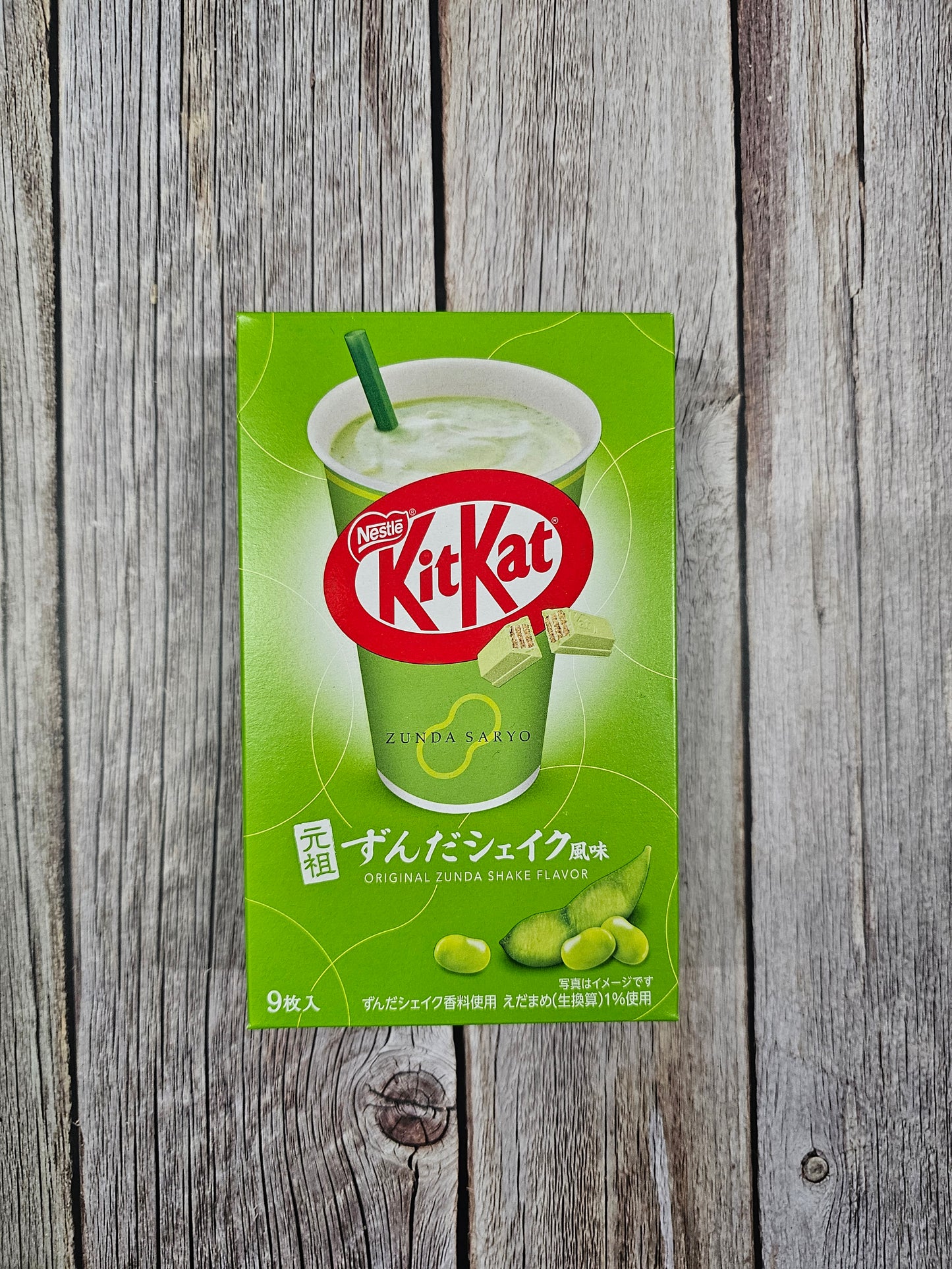 Kitkat - Original Zunda Shake Flavor [Japan Exclusive]