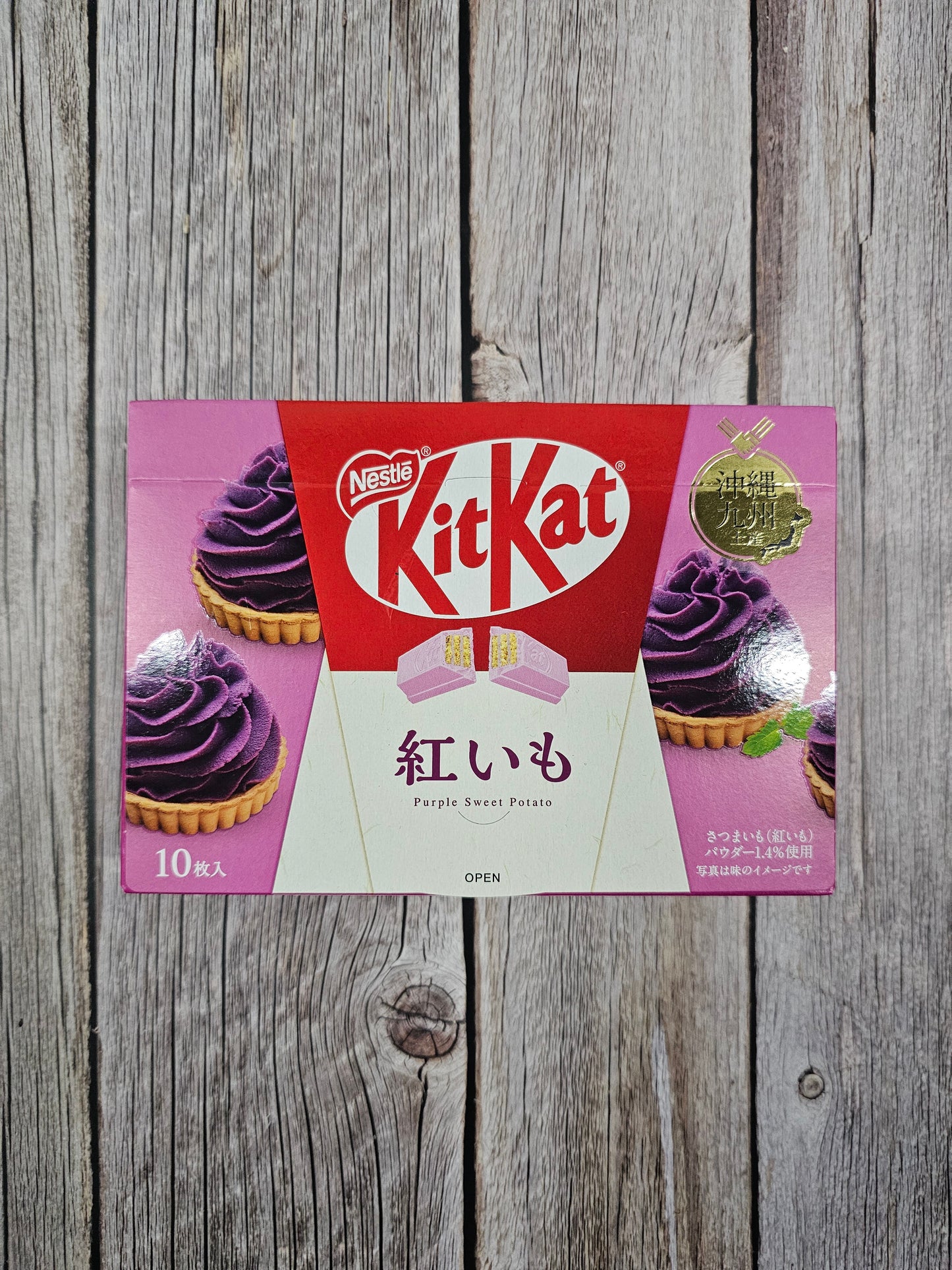 KitKat Okinawa-Kyushu Purple Sweet Potato [Japan Exclusive]