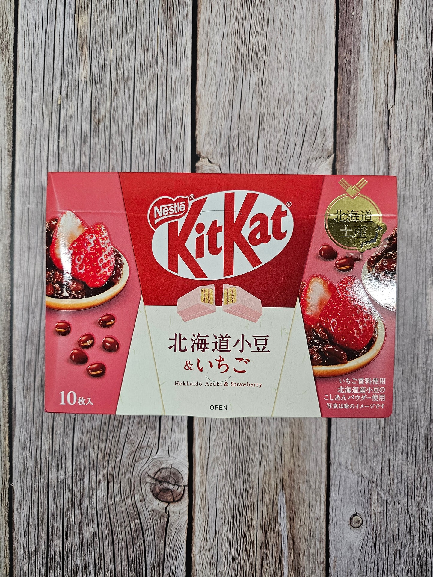 Kitkat Japan - Hokkaido Azuki & Strawberry [Japan Exclusive]