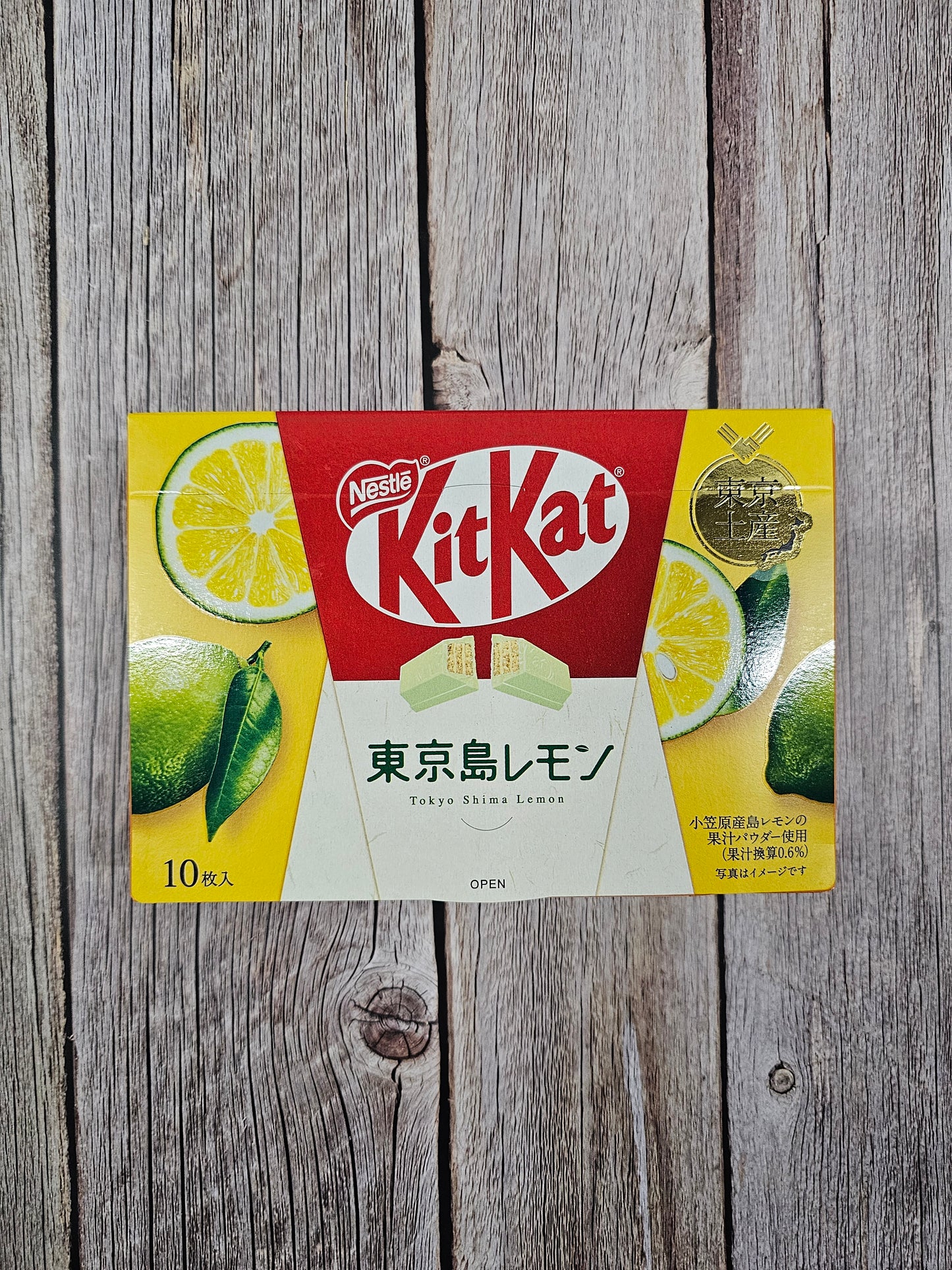 KitKat - Tokyo Island Lemon [Japan Exclusive]