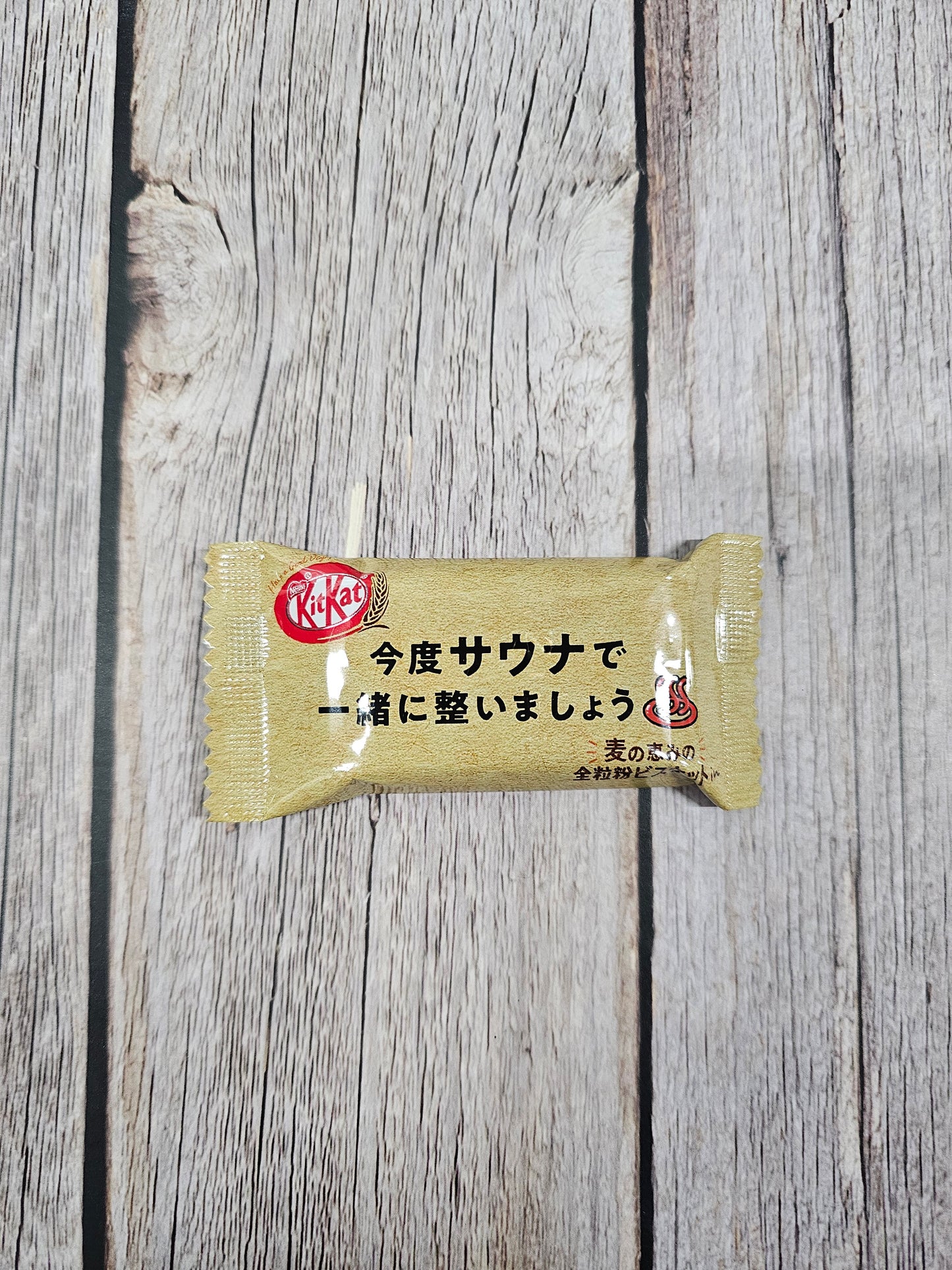 Kitkat Singles - Crispy Biscuits Grain [Japan]