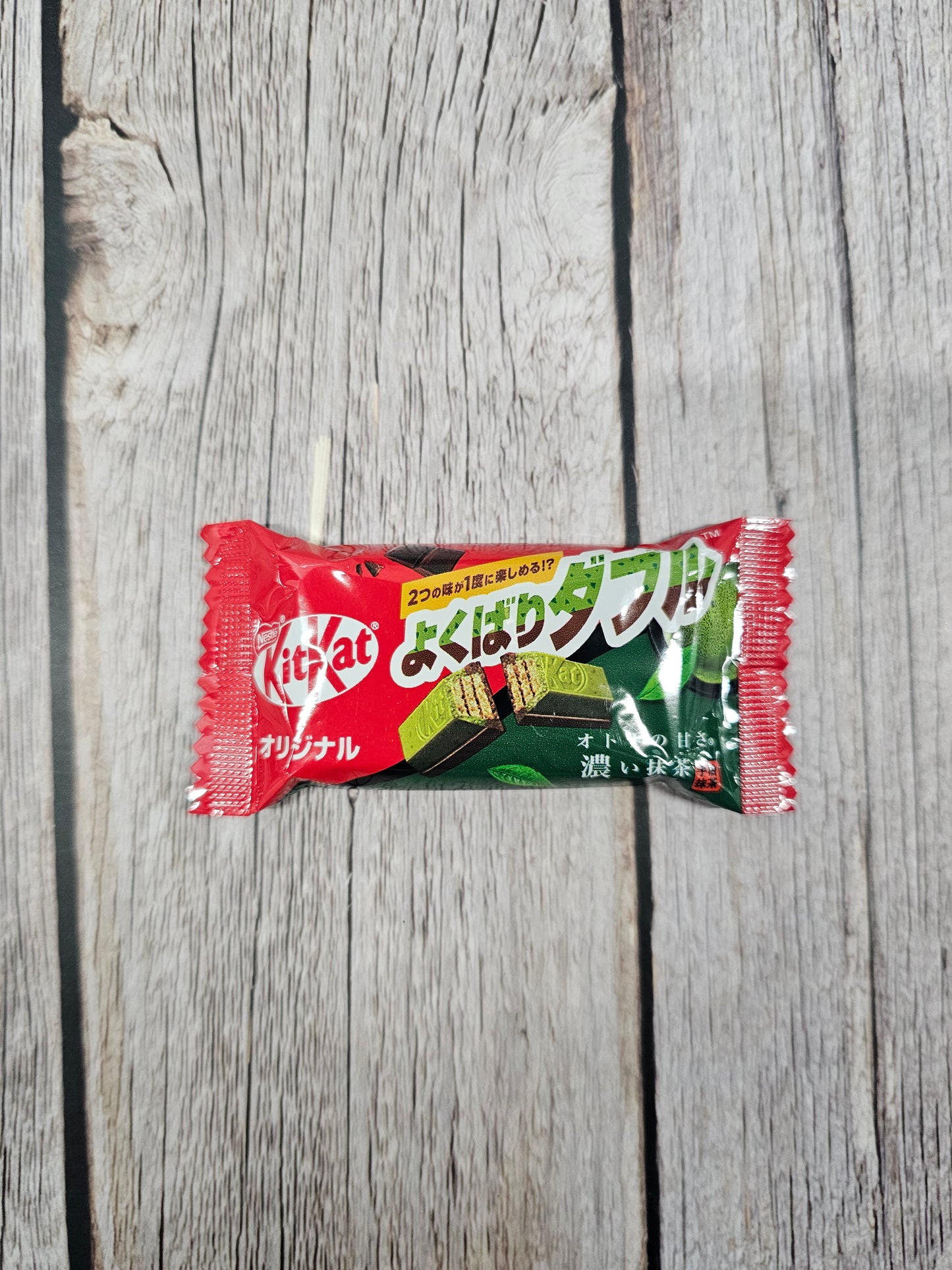Kitkat Singles - Matcha Sweetness [Japan]