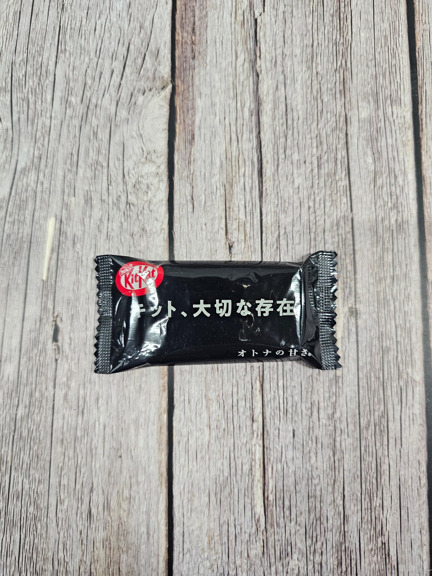 Kitkat Singles - Dark Chocolate Sweetness [Japan]