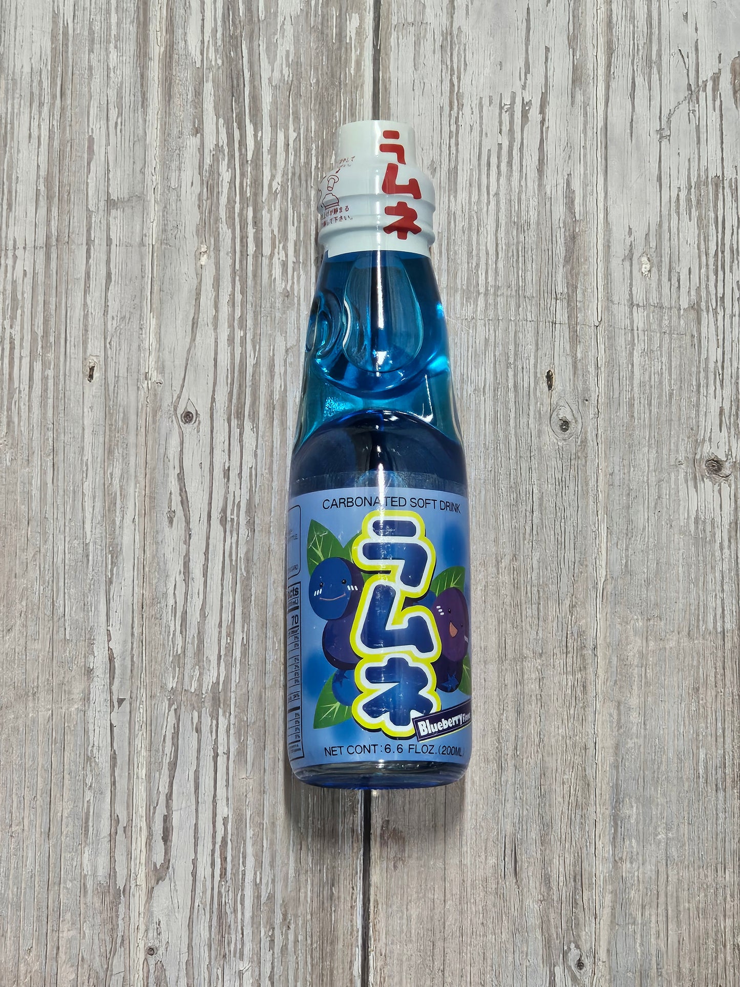 Ramune Drink Marble Soda - Blueberry [Japan]