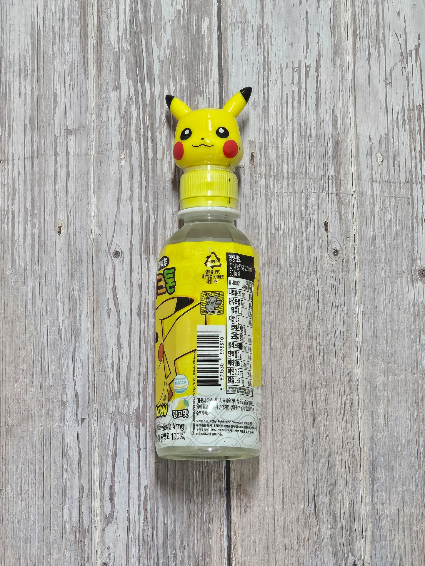 Pokémon Pikachu Beverage Mango Flavored [South Korea]