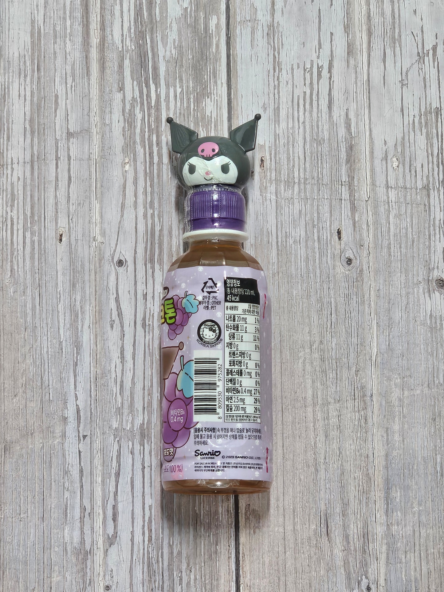 Sanrio Kuromi Beverage Grape Flavored [South Korea]