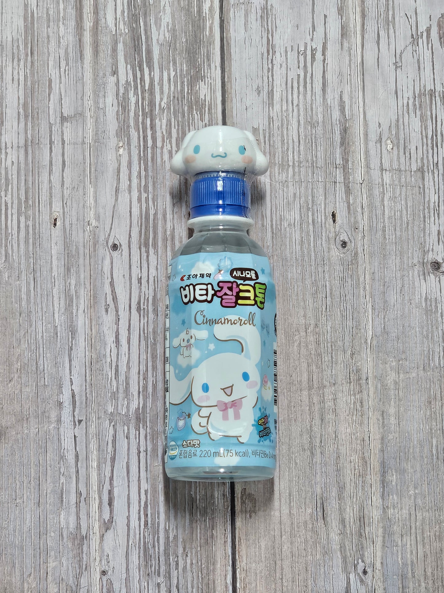 Sanrio Cinnamoroll Dog Bubblegum Soda Water [South Korea]