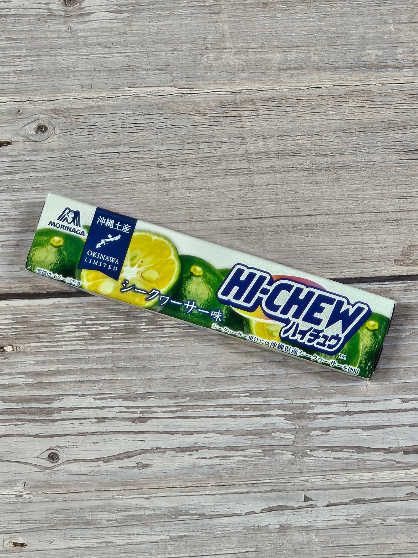 Hi-Chew - Shikuwasa Citrus [Okinawa Japan Limited]