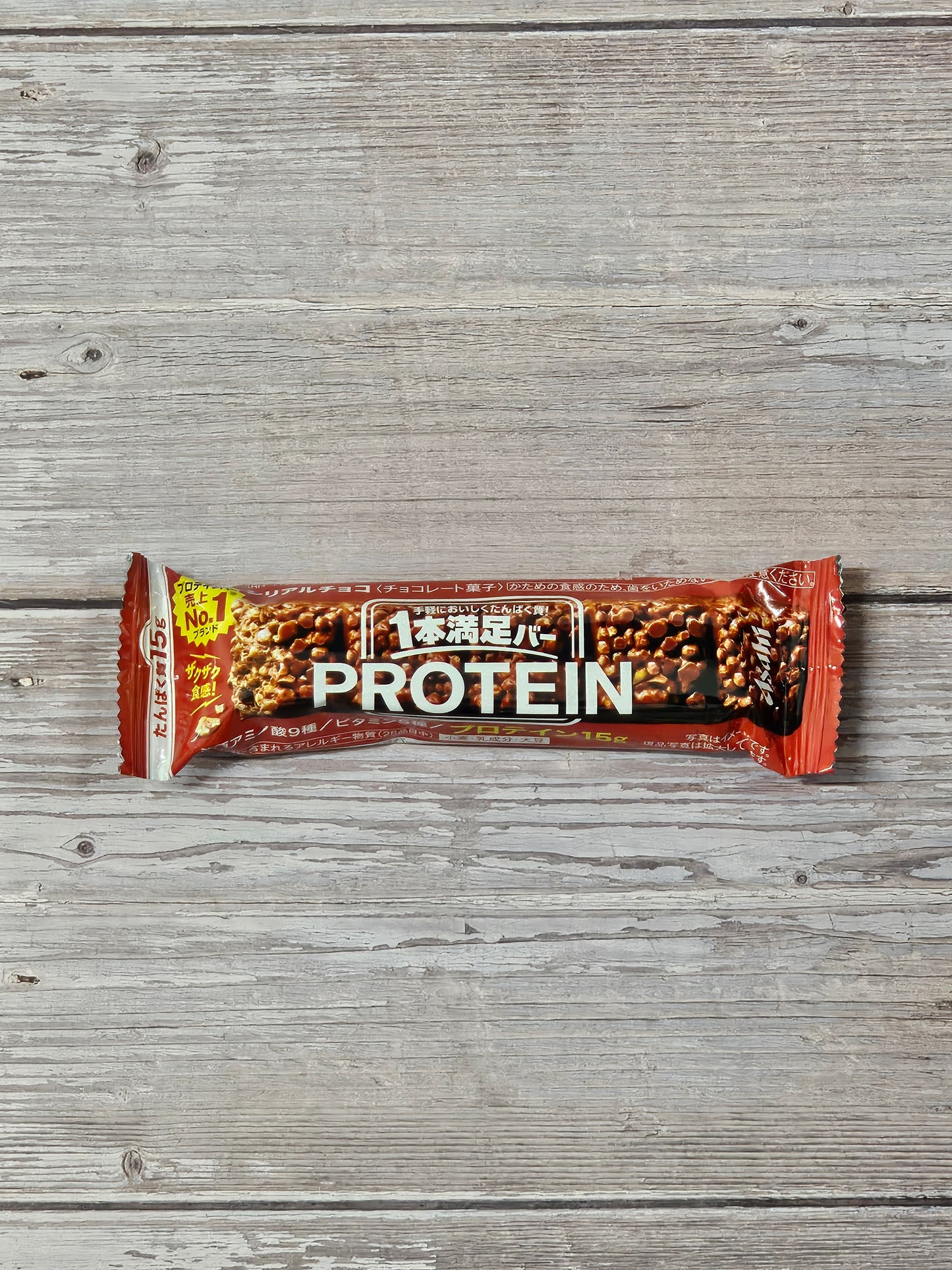 Asahi Brand Cereal Protein Bar - Milk Chocolate Flavor [Japan]