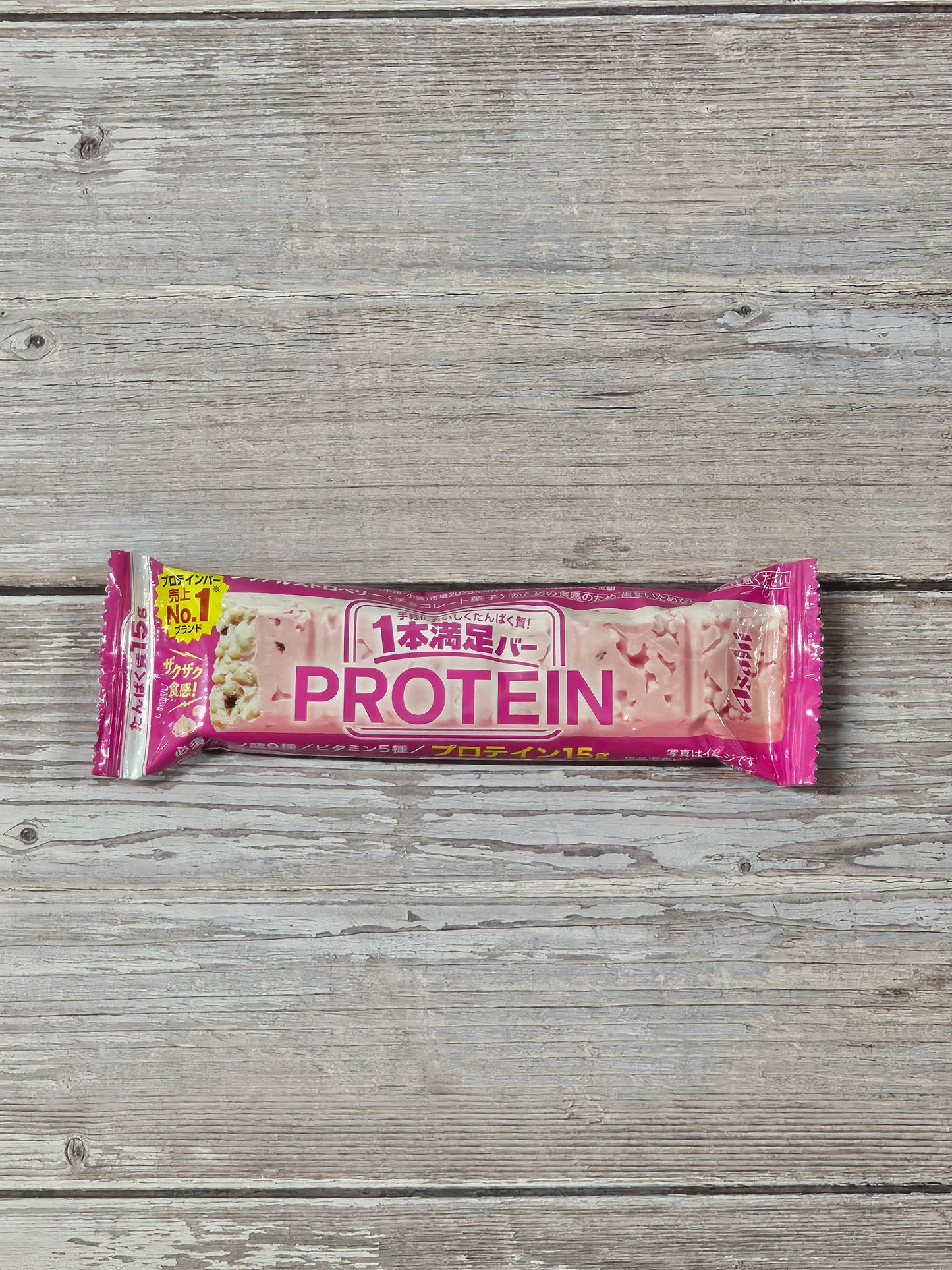 Asahi Brand Cereal Protein Bar - Strawberry Flavor [Japan]