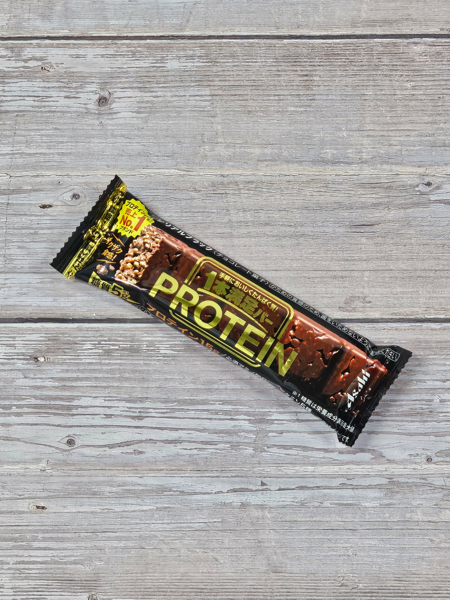 Asahi Brand Cereal Protein Bar - Dark Chocolate Flavor [Japan]