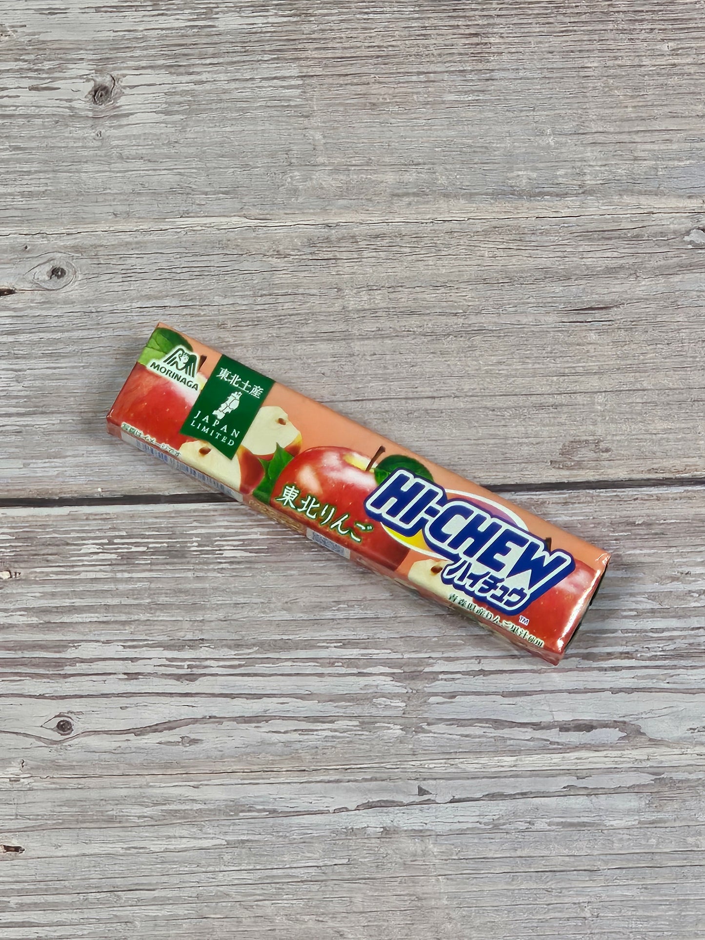[Tohoku Limited] Akiu Onsen Rantei Tohoku Apple, Hi-Chew Candy [Japan]
