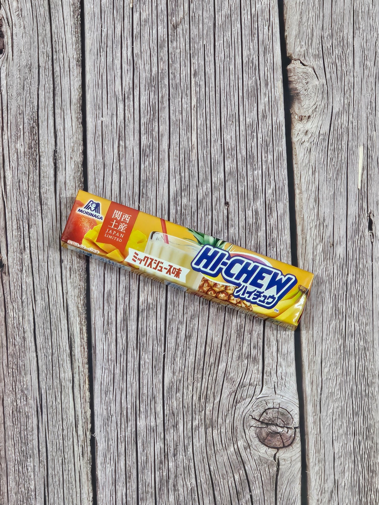 [Osaka Limited] Hi-Chew Mixed Juice Flavor [Japan]