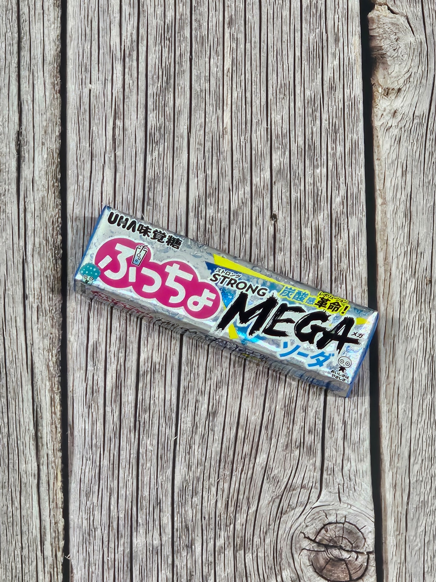 UHA Mikakuto Puccho - Strong Mega Soda [Japan]