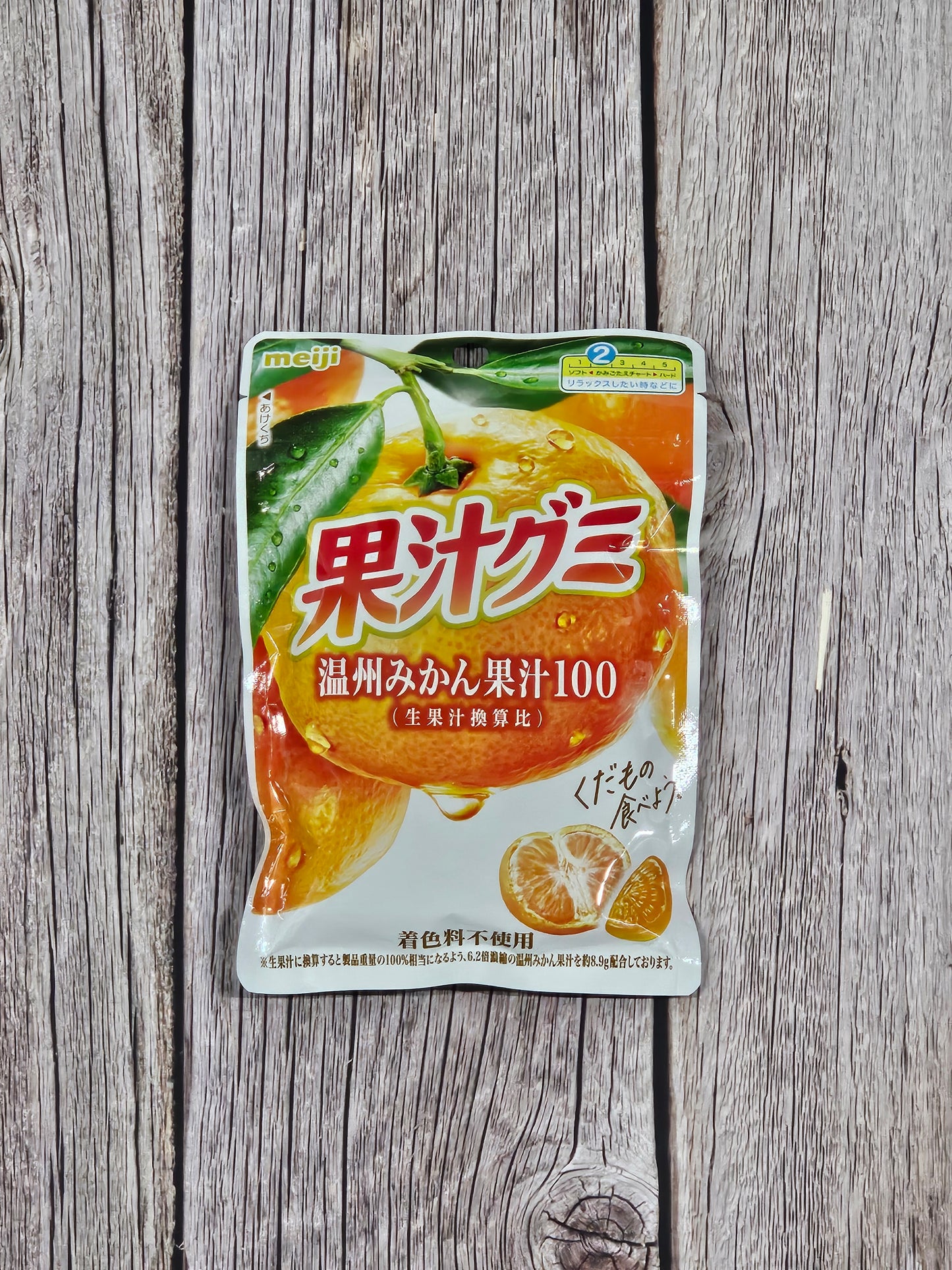 Meiji Fruit Juice Gummy - Unshu Mandarin Orange [Japan]