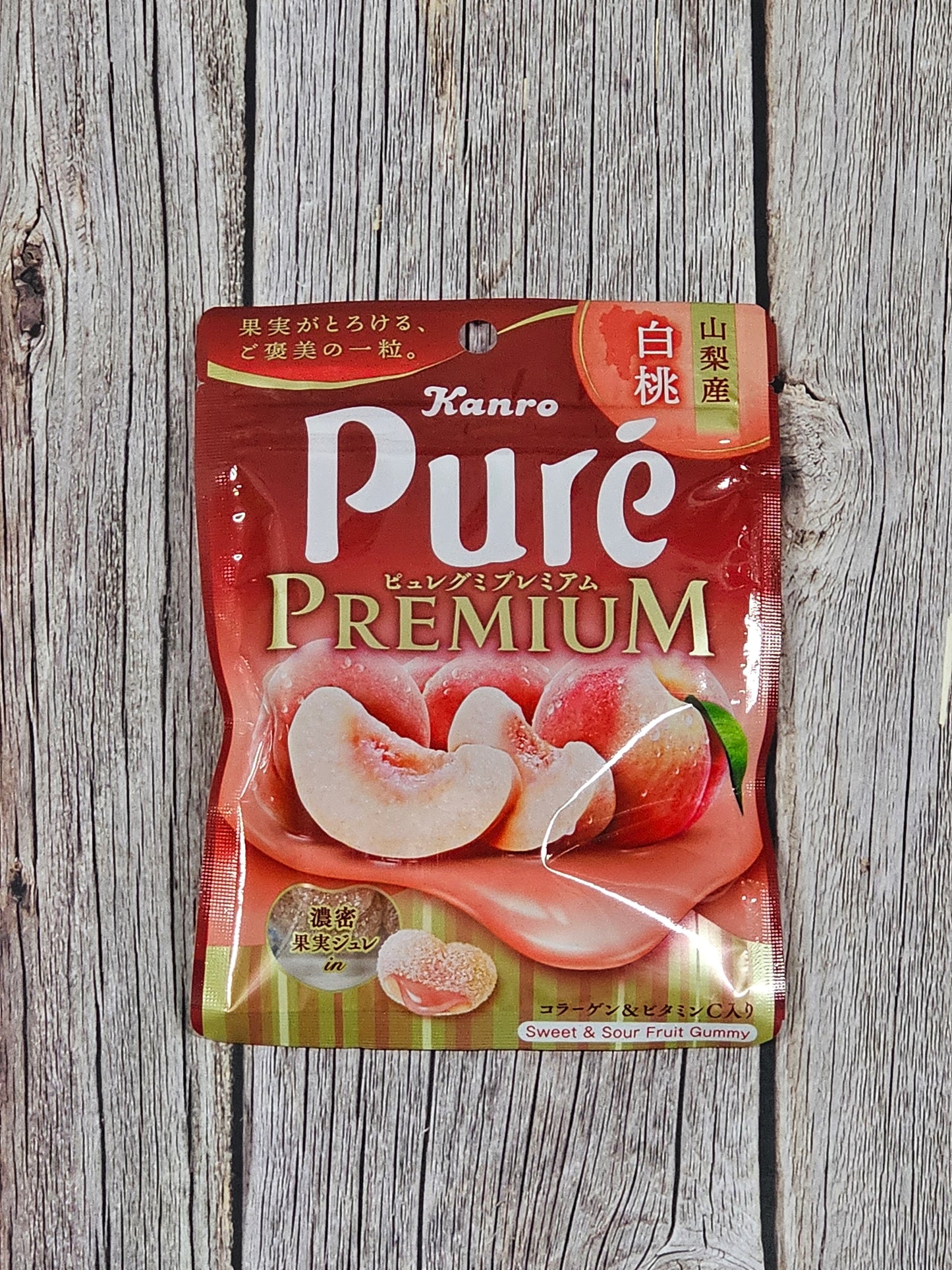 8 Piece Ramune Lovers Japanese Exotic Candy Bundle