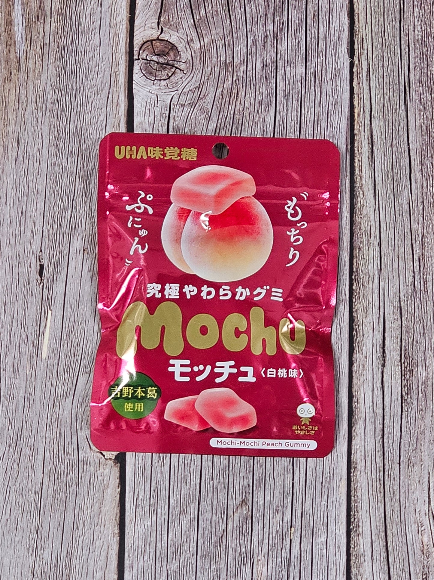 8 Piece Ramune Lovers Japanese Exotic Candy Bundle