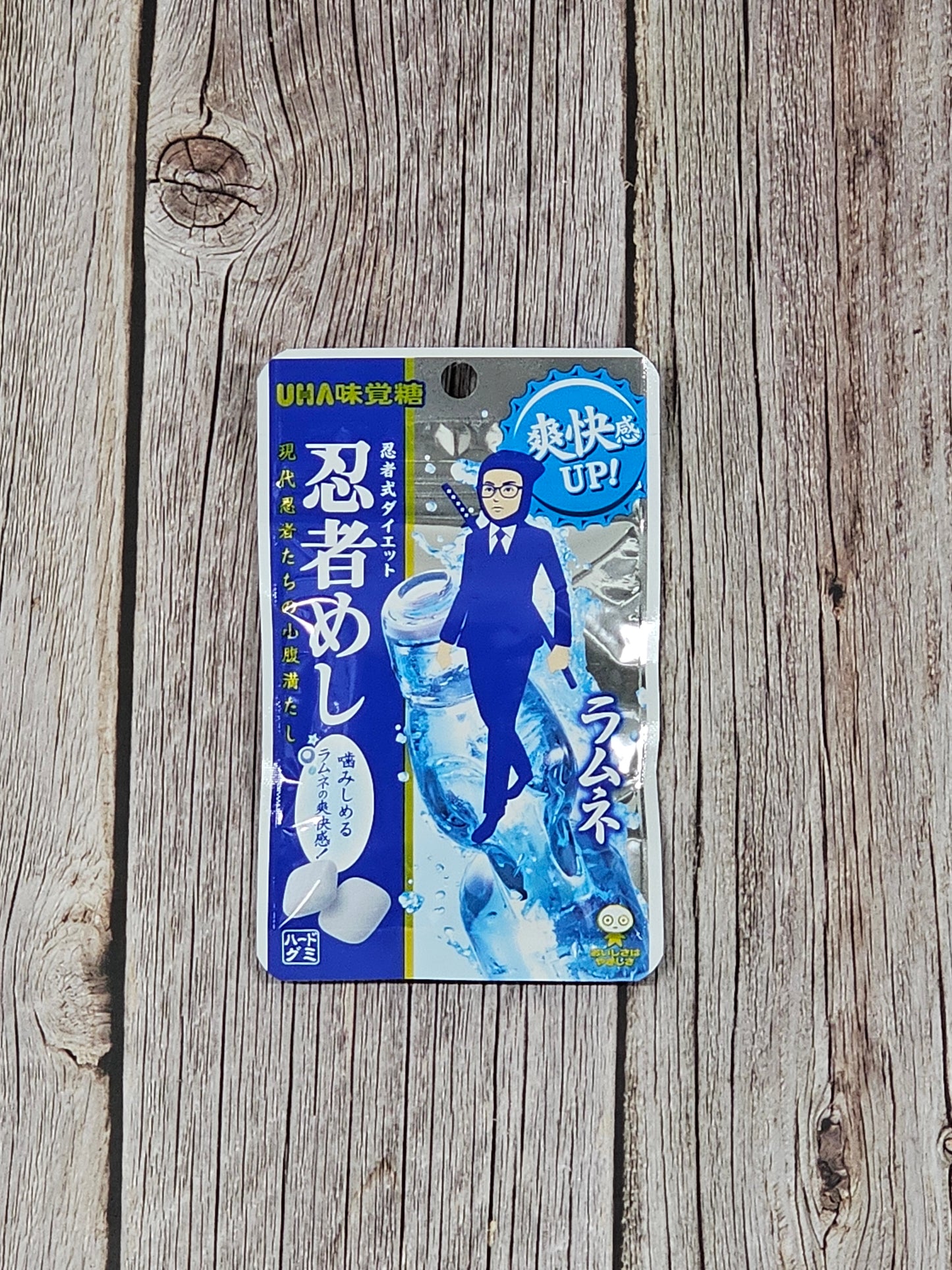 6 Piece Ramune Lovers Japanese Exotic Candy Bundle