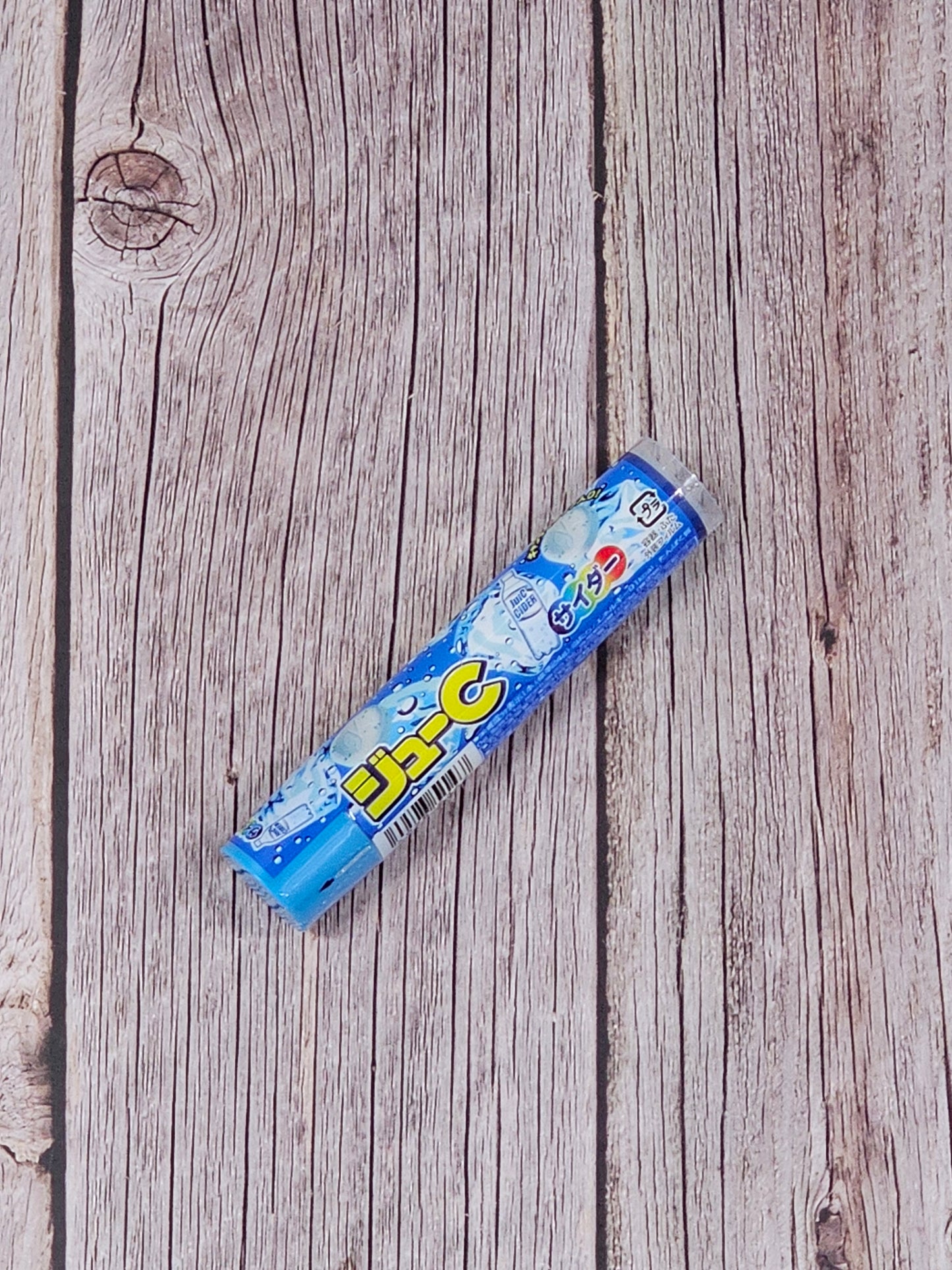 6 Piece Ramune Lovers Japanese Exotic Candy Bundle