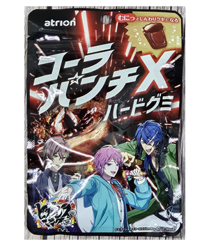 Atrion Seika Coke Punch X Hard Gummy [Japan]