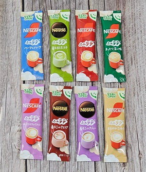 Nestlé Nescafé Fluffy Latte Variety Bundle [Japan]