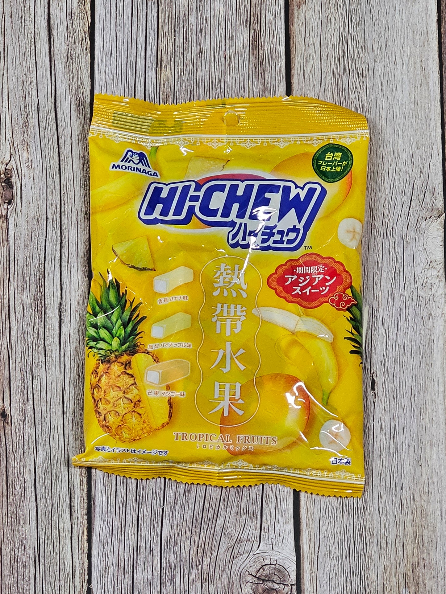 Morinaga & Co., Ltd. Hi-Chew Assortment, Tropical Mix [Taiwan/Japan]