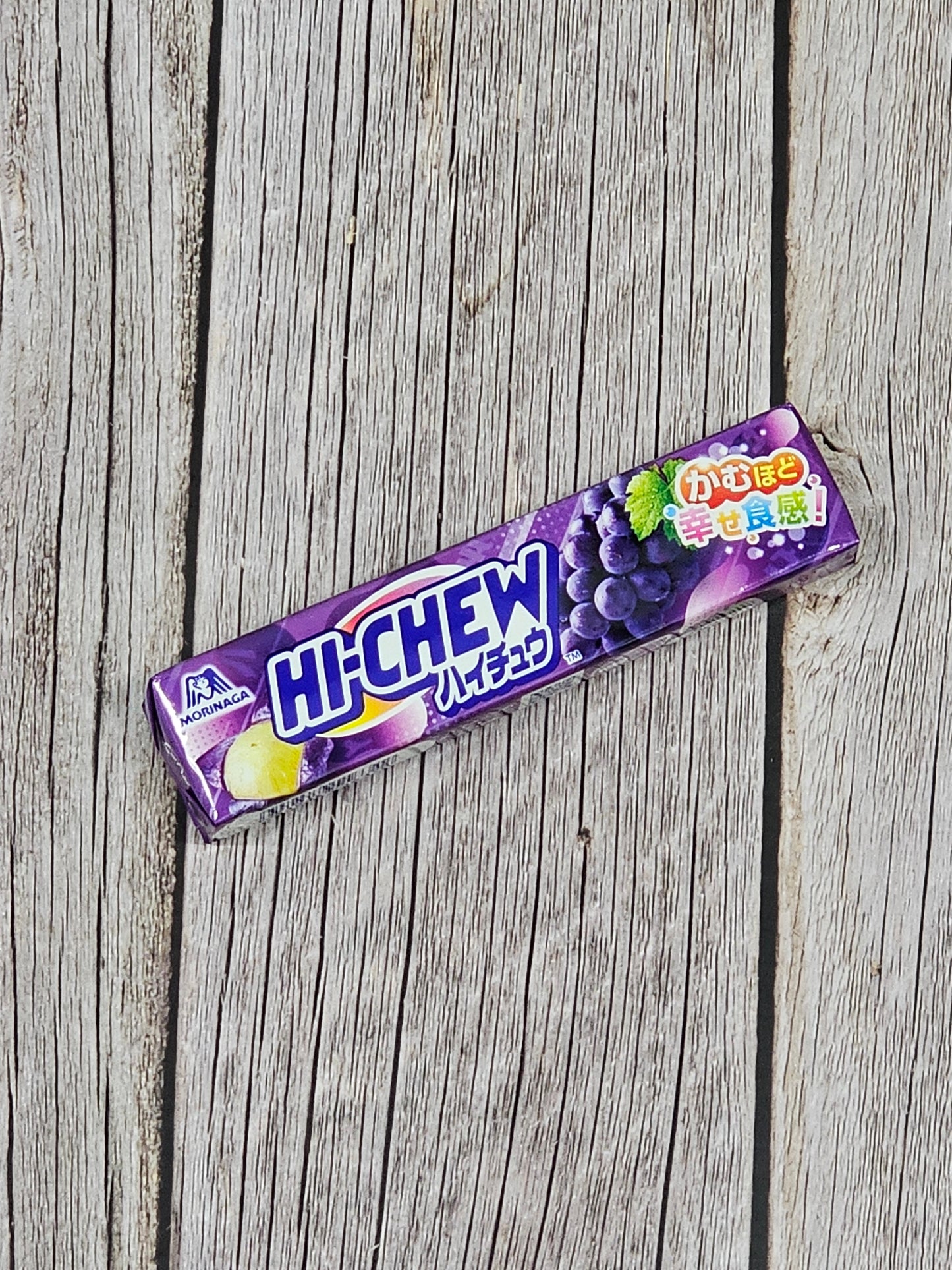 Hi-Chew - Grape [Japan]